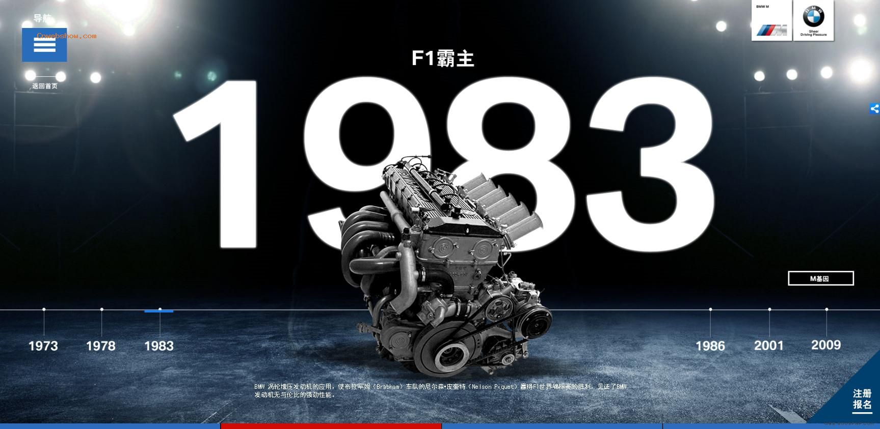-BMW˶-!㾫<a href=http://www.cnwebshow.com target=_blank class=infotextkey><a href=http://www.cnwebshow.com target=_blank class=infotextkey>ҳ</a></a>,ھƷ<a href=http://www.cnwebshow.com target=_blank class=infotextkey>ҳ</a>,վ,й