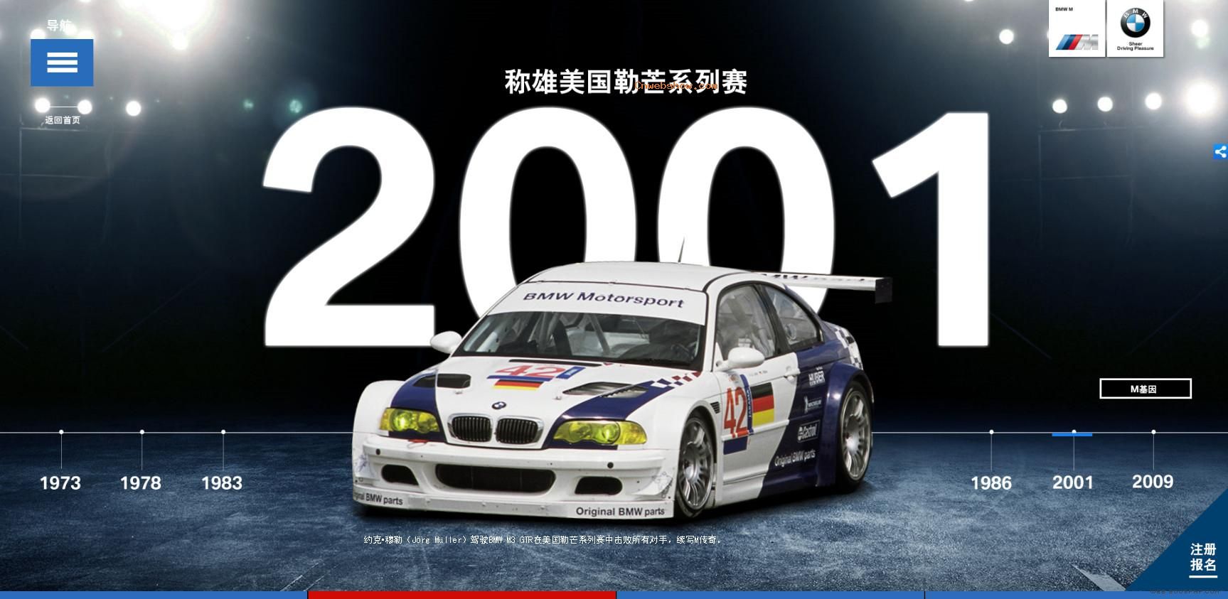 -BMW˶-!㾫<a href=http://www.cnwebshow.com target=_blank class=infotextkey><a href=http://www.cnwebshow.com target=_blank class=infotextkey>ҳ</a></a>,ھƷ<a href=http://www.cnwebshow.com target=_blank class=infotextkey>ҳ</a>,վ,й