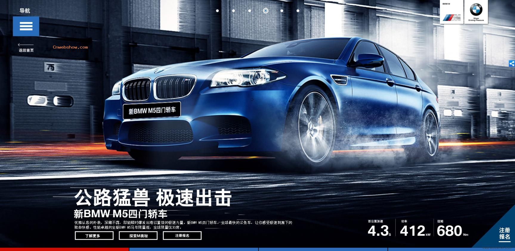 -BMW˶-!㾫<a href=http://www.cnwebshow.com target=_blank class=infotextkey><a href=http://www.cnwebshow.com target=_blank class=infotextkey>ҳ</a></a>,ھƷ<a href=http://www.cnwebshow.com target=_blank class=infotextkey>ҳ</a>,վ,й