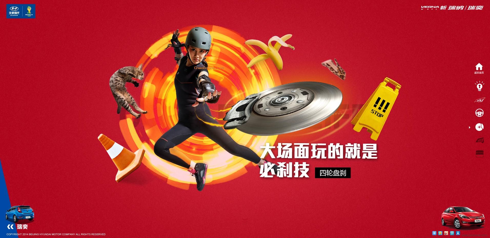 ִ2014&Ƚγվ!㾫<a href=http://www.cnwebshow.com target=_blank class=infotextkey><a href=http://www.cnwebshow.com target=_blank class=infotextkey>ҳ</a></a>,ھƷ<a href=http://www.cnwebshow.com target=_blank class=infotextkey>ҳ</a>,վ,й