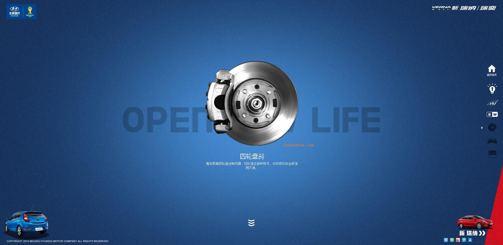 ִ2014&Ƚγվ!㾫<a href=http://www.cnwebshow.com target=_blank class=infotextkey><a href=http://www.cnwebshow.com target=_blank class=infotextkey>ҳ</a></a>,ھƷ<a href=http://www.cnwebshow.com target=_blank class=infotextkey>ҳ</a>,վ,й