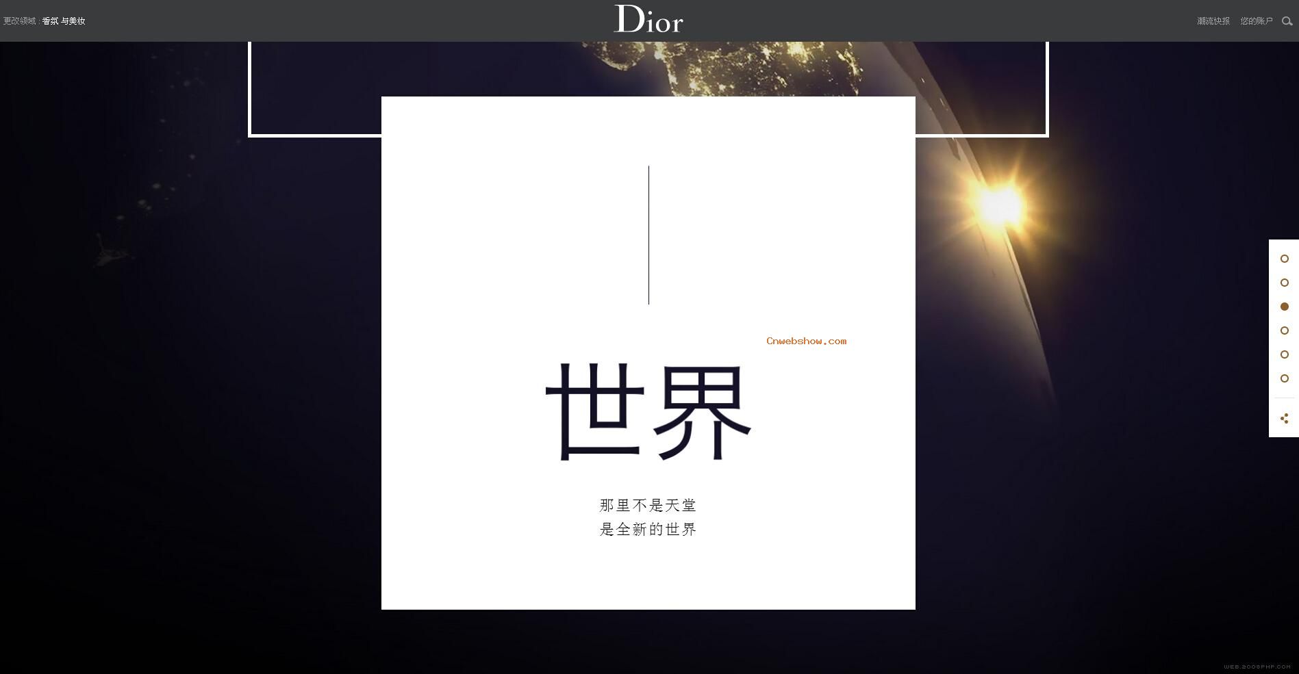 δ-貣Ů-Diorϰˮվ?¡ԡ!㾫<a href=http://www.cnwebshow.com target=_blank class=infotextkey><a href=http://www.cnwebshow.com target=_blank class=infotextkey>ҳ</a></a>,ھƷ<a href=http://www.cnwebshow.com target=_blank class=infotextkey>ҳ</a>,վ,й