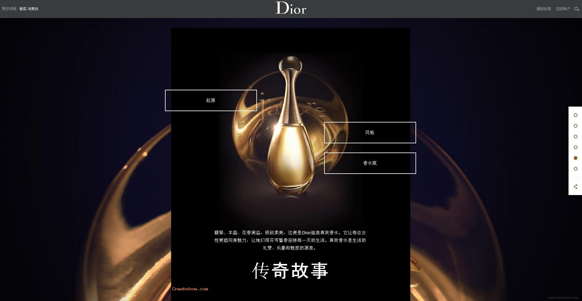 δ-貣Ů-Diorϰˮվ?¡ԡ!㾫<a href=http://www.cnwebshow.com target=_blank class=infotextkey><a href=http://www.cnwebshow.com target=_blank class=infotextkey>ҳ</a></a>,ھƷ<a href=http://www.cnwebshow.com target=_blank class=infotextkey>ҳ</a>,վ,й