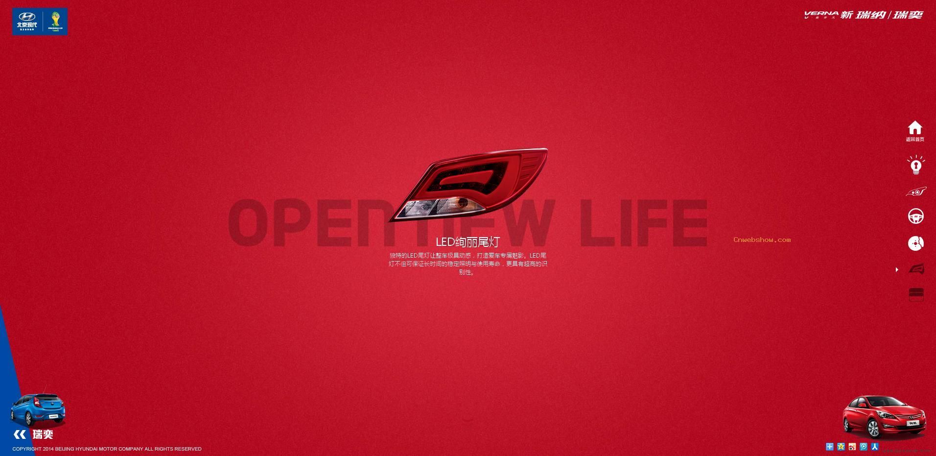 ִ2014&Ƚγվ!㾫<a href=http://www.cnwebshow.com target=_blank class=infotextkey><a href=http://www.cnwebshow.com target=_blank class=infotextkey>ҳ</a></a>,ھƷ<a href=http://www.cnwebshow.com target=_blank class=infotextkey>ҳ</a>,վ,й