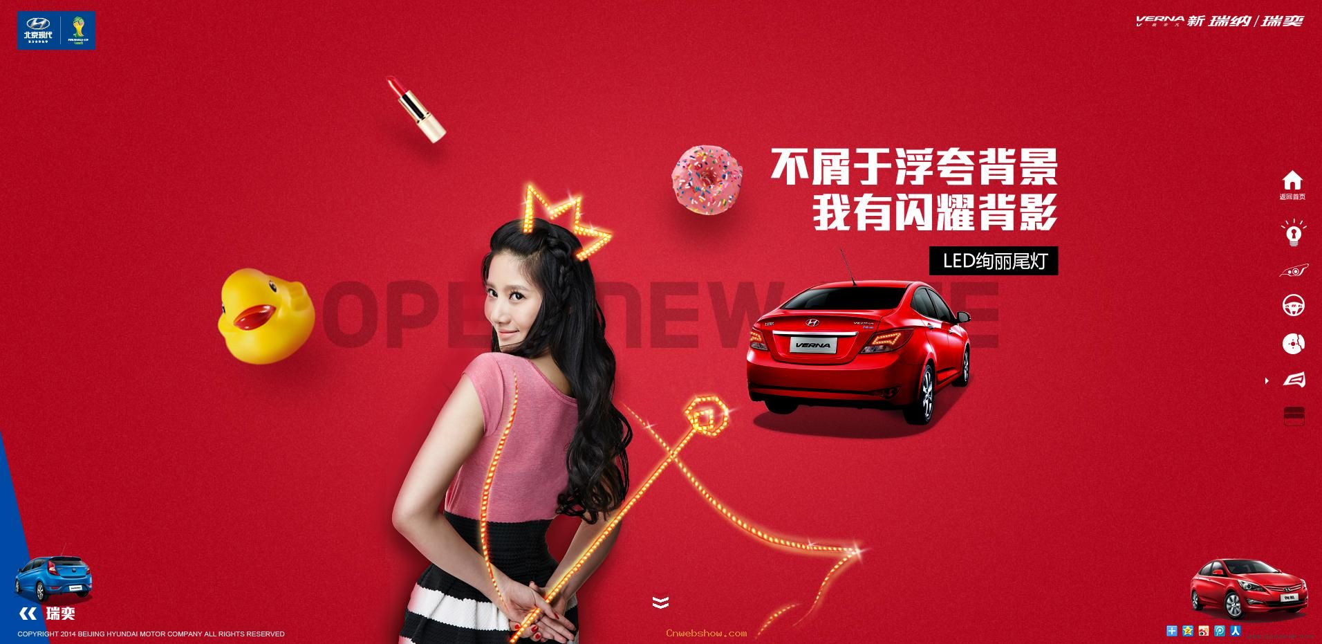 ִ2014&Ƚγվ!㾫<a href=http://www.cnwebshow.com target=_blank class=infotextkey><a href=http://www.cnwebshow.com target=_blank class=infotextkey>ҳ</a></a>,ھƷ<a href=http://www.cnwebshow.com target=_blank class=infotextkey>ҳ</a>,վ,й