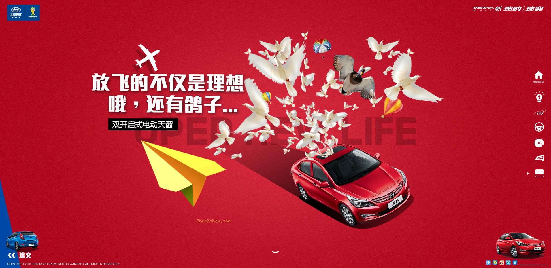 ִ2014&Ƚγվ!㾫<a href=http://www.cnwebshow.com target=_blank class=infotextkey><a href=http://www.cnwebshow.com target=_blank class=infotextkey>ҳ</a></a>,ھƷ<a href=http://www.cnwebshow.com target=_blank class=infotextkey>ҳ</a>,վ,й