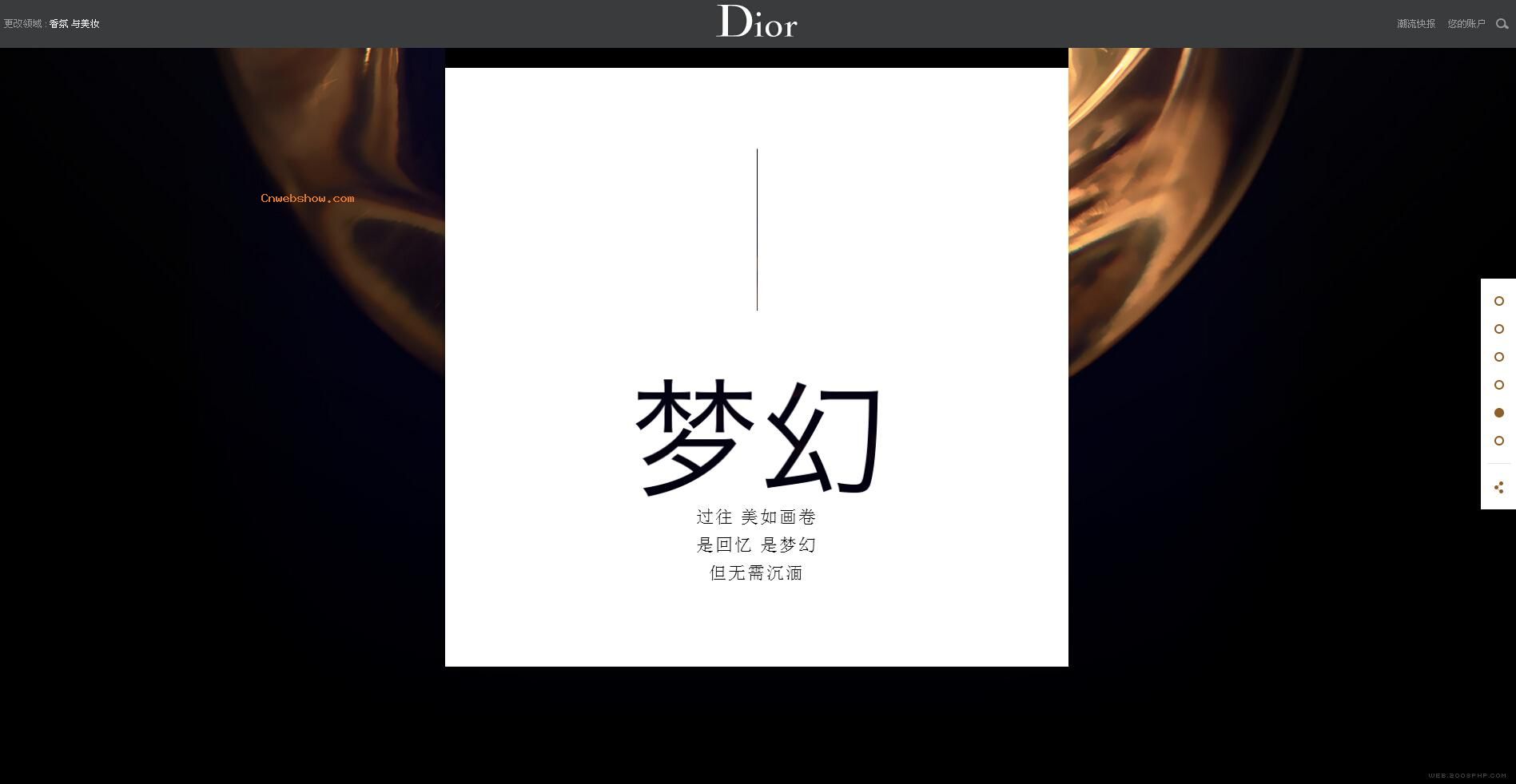 δ-貣Ů-Diorϰˮվ?¡ԡ!㾫<a href=http://www.cnwebshow.com target=_blank class=infotextkey><a href=http://www.cnwebshow.com target=_blank class=infotextkey>ҳ</a></a>,ھƷ<a href=http://www.cnwebshow.com target=_blank class=infotextkey>ҳ</a>,վ,й