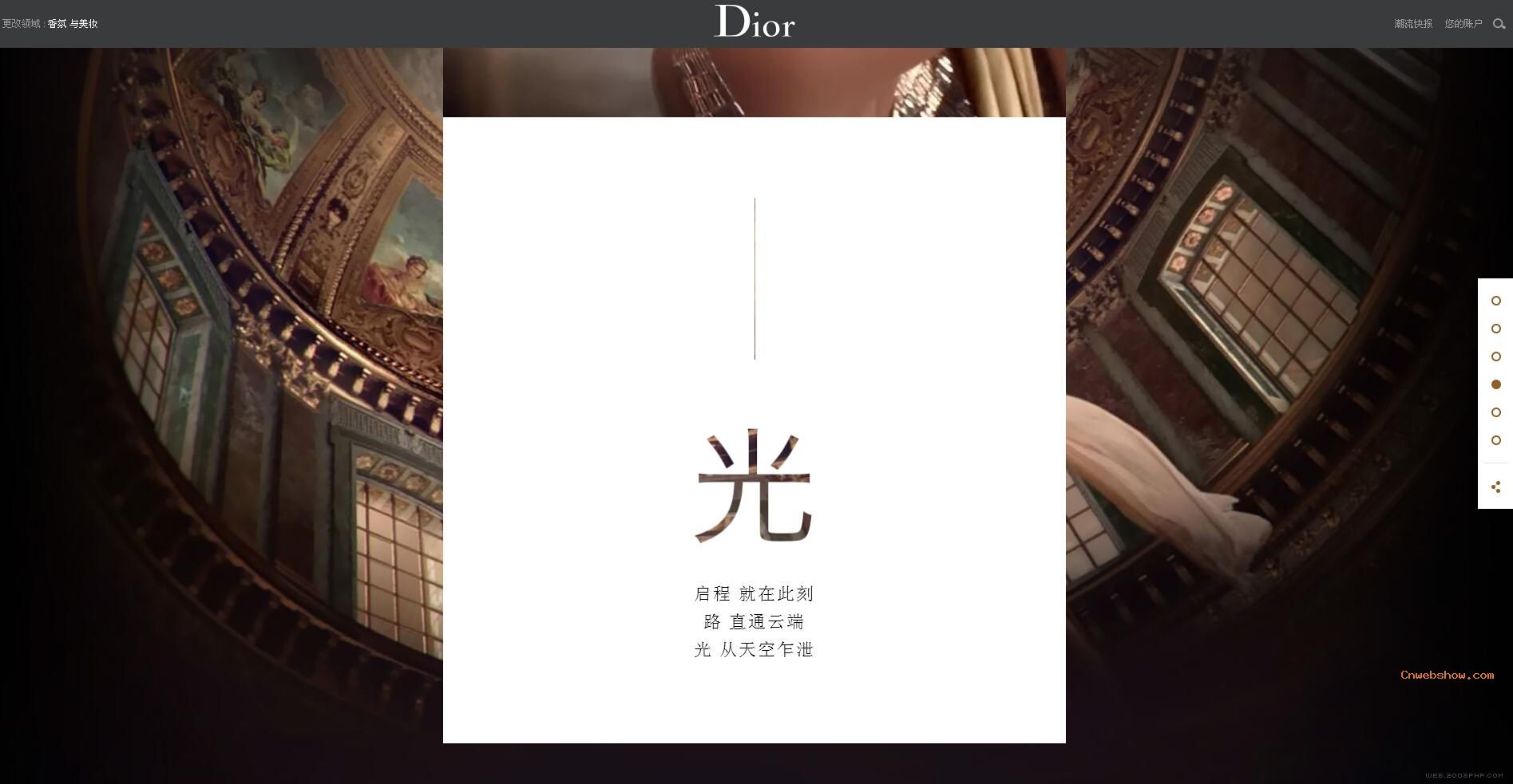 δ-貣Ů-Diorϰˮվ?¡ԡ!㾫<a href=http://www.cnwebshow.com target=_blank class=infotextkey><a href=http://www.cnwebshow.com target=_blank class=infotextkey>ҳ</a></a>,ھƷ<a href=http://www.cnwebshow.com target=_blank class=infotextkey>ҳ</a>,վ,й