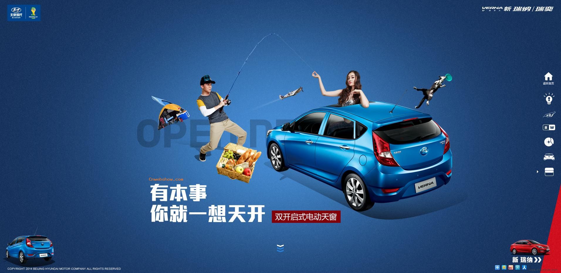 ִ2014&Ƚγվ!㾫<a href=http://www.cnwebshow.com target=_blank class=infotextkey><a href=http://www.cnwebshow.com target=_blank class=infotextkey>ҳ</a></a>,ھƷ<a href=http://www.cnwebshow.com target=_blank class=infotextkey>ҳ</a>,վ,й
