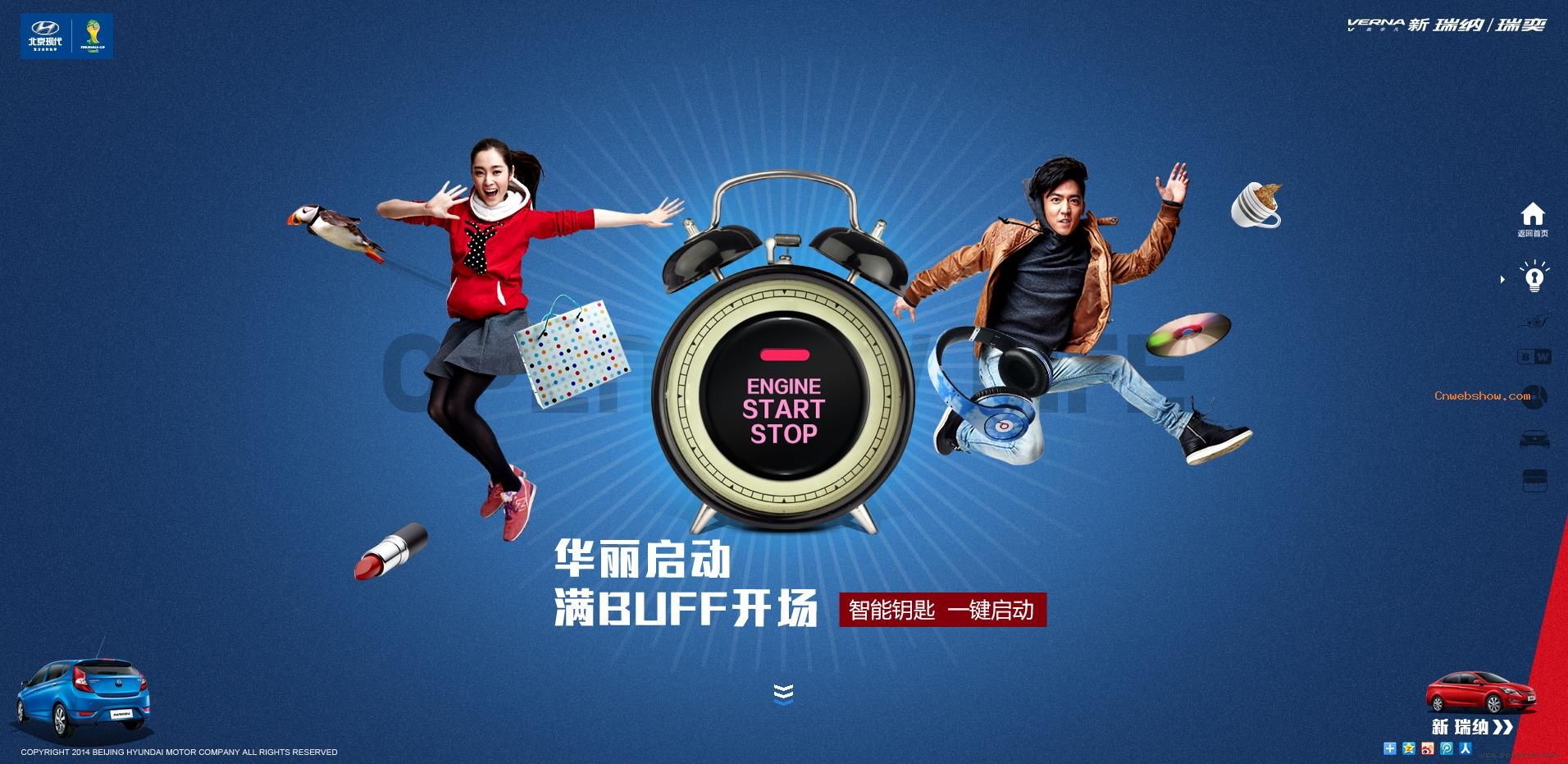 ִ2014&Ƚγվ!㾫<a href=http://www.cnwebshow.com target=_blank class=infotextkey><a href=http://www.cnwebshow.com target=_blank class=infotextkey>ҳ</a></a>,ھƷ<a href=http://www.cnwebshow.com target=_blank class=infotextkey>ҳ</a>,վ,й