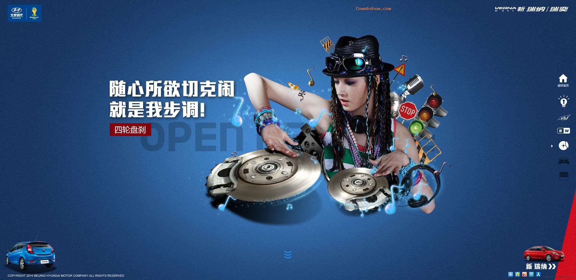 ִ2014&Ƚγվ!㾫<a href=http://www.cnwebshow.com target=_blank class=infotextkey><a href=http://www.cnwebshow.com target=_blank class=infotextkey>ҳ</a></a>,ھƷ<a href=http://www.cnwebshow.com target=_blank class=infotextkey>ҳ</a>,վ,й