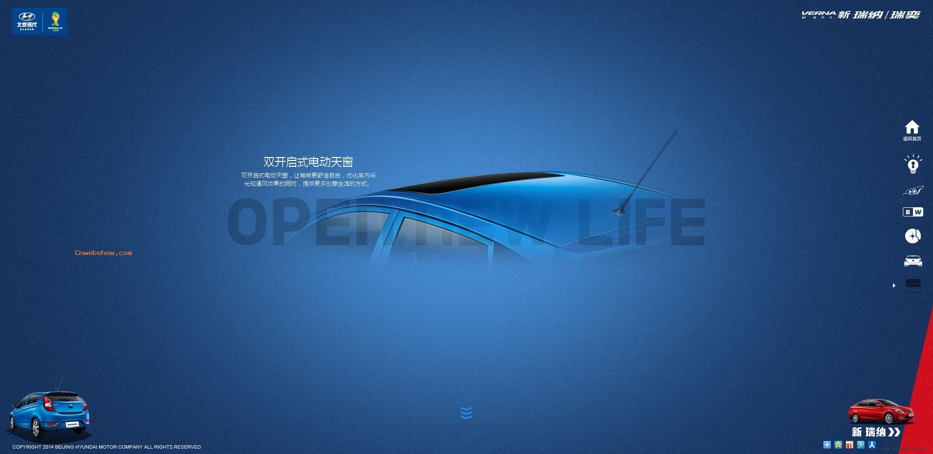 ִ2014&Ƚγվ!㾫<a href=http://www.cnwebshow.com target=_blank class=infotextkey><a href=http://www.cnwebshow.com target=_blank class=infotextkey>ҳ</a></a>,ھƷ<a href=http://www.cnwebshow.com target=_blank class=infotextkey>ҳ</a>,վ,й