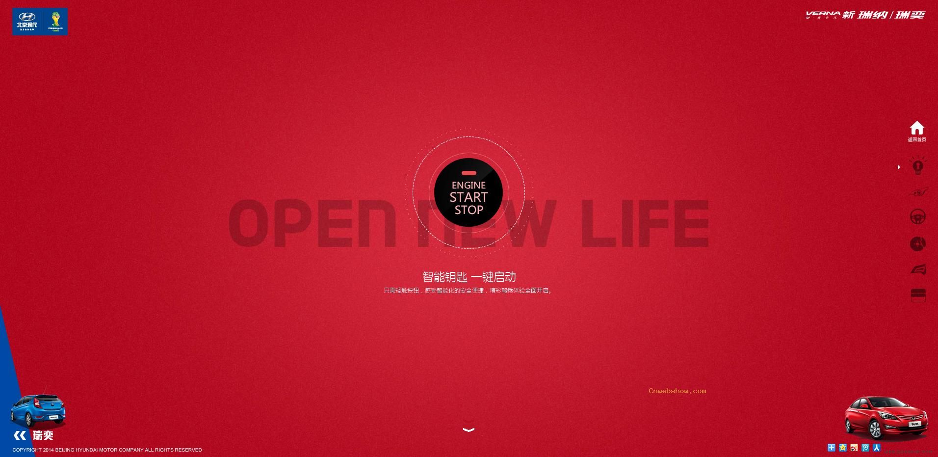 ִ2014&Ƚγվ!㾫<a href=http://www.cnwebshow.com target=_blank class=infotextkey><a href=http://www.cnwebshow.com target=_blank class=infotextkey>ҳ</a></a>,ھƷ<a href=http://www.cnwebshow.com target=_blank class=infotextkey>ҳ</a>,վ,й
