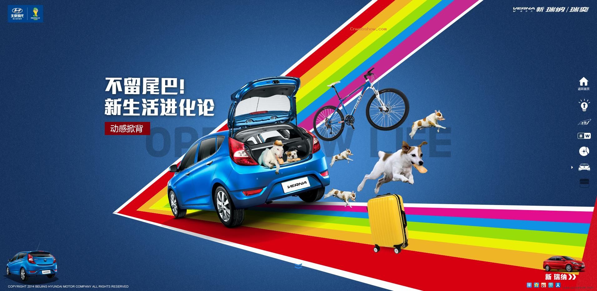 ִ2014&Ƚγվ!㾫<a href=http://www.cnwebshow.com target=_blank class=infotextkey><a href=http://www.cnwebshow.com target=_blank class=infotextkey>ҳ</a></a>,ھƷ<a href=http://www.cnwebshow.com target=_blank class=infotextkey>ҳ</a>,վ,й