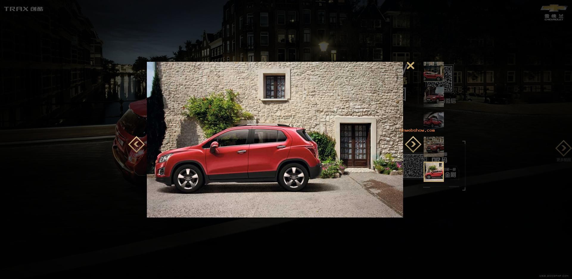 ѩSUV-Trax νմ롣!㾫<a href=http://www.cnwebshow.com target=_blank class=infotextkey><a href=http://www.cnwebshow.com target=_blank class=infotextkey>ҳ</a></a>,ھƷ<a href=http://www.cnwebshow.com target=_blank class=infotextkey>ҳ</a>,վ,й