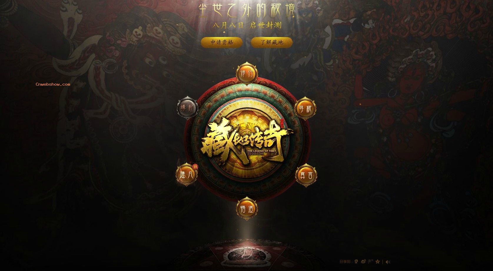 ֮ؾصش桷Ϸٷվ-88!㾫<a href=http://www.cnwebshow.com target=_blank class=infotextkey><a href=http://www.cnwebshow.com target=_blank class=infotextkey>ҳ</a></a>,ھƷ<a href=http://www.cnwebshow.com target=_blank class=infotextkey>ҳ</a>,վ,й