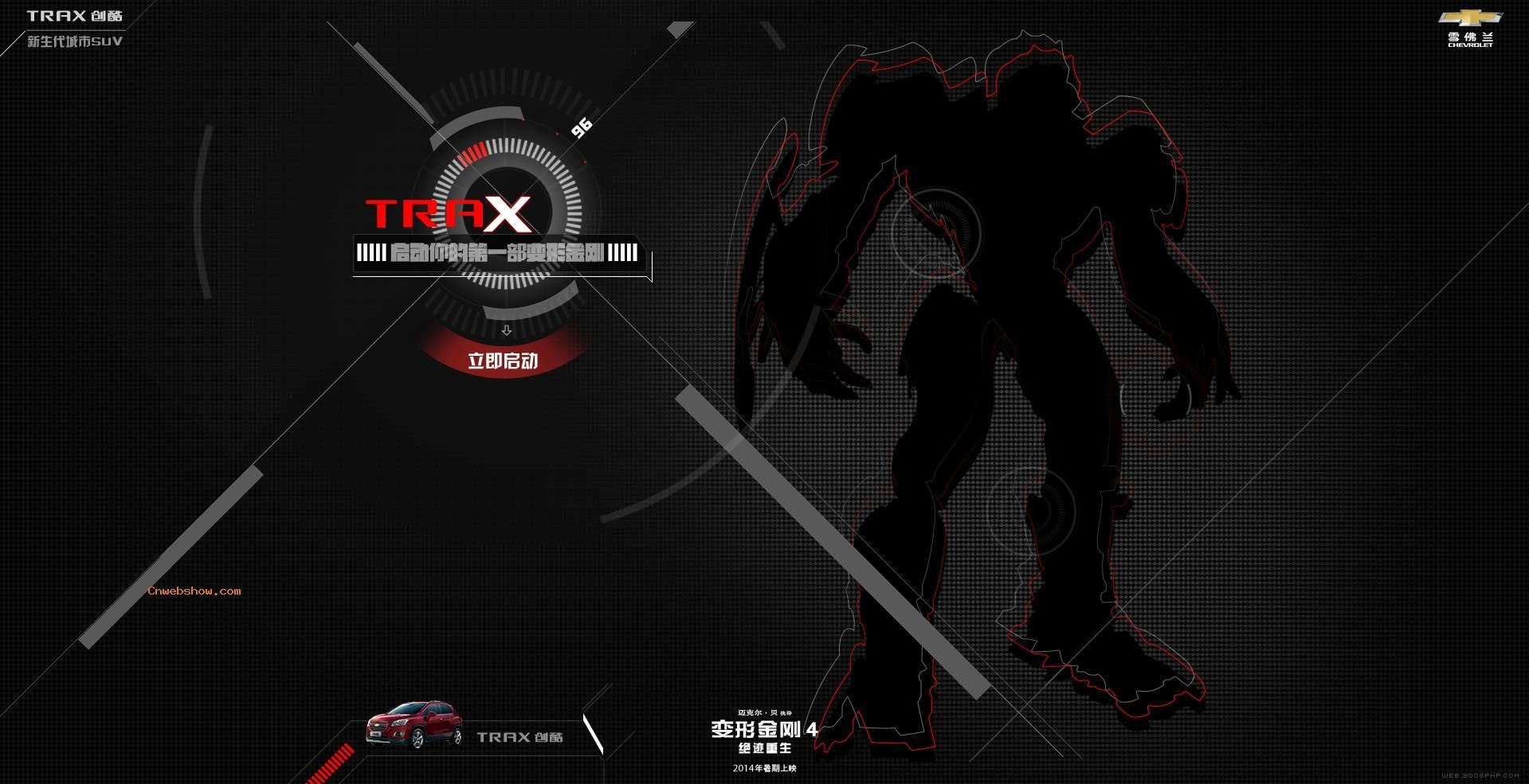 ѩSUV-Trax νմ롣!㾫<a href=http://www.cnwebshow.com target=_blank class=infotextkey><a href=http://www.cnwebshow.com target=_blank class=infotextkey>ҳ</a></a>,ھƷ<a href=http://www.cnwebshow.com target=_blank class=infotextkey>ҳ</a>,վ,й