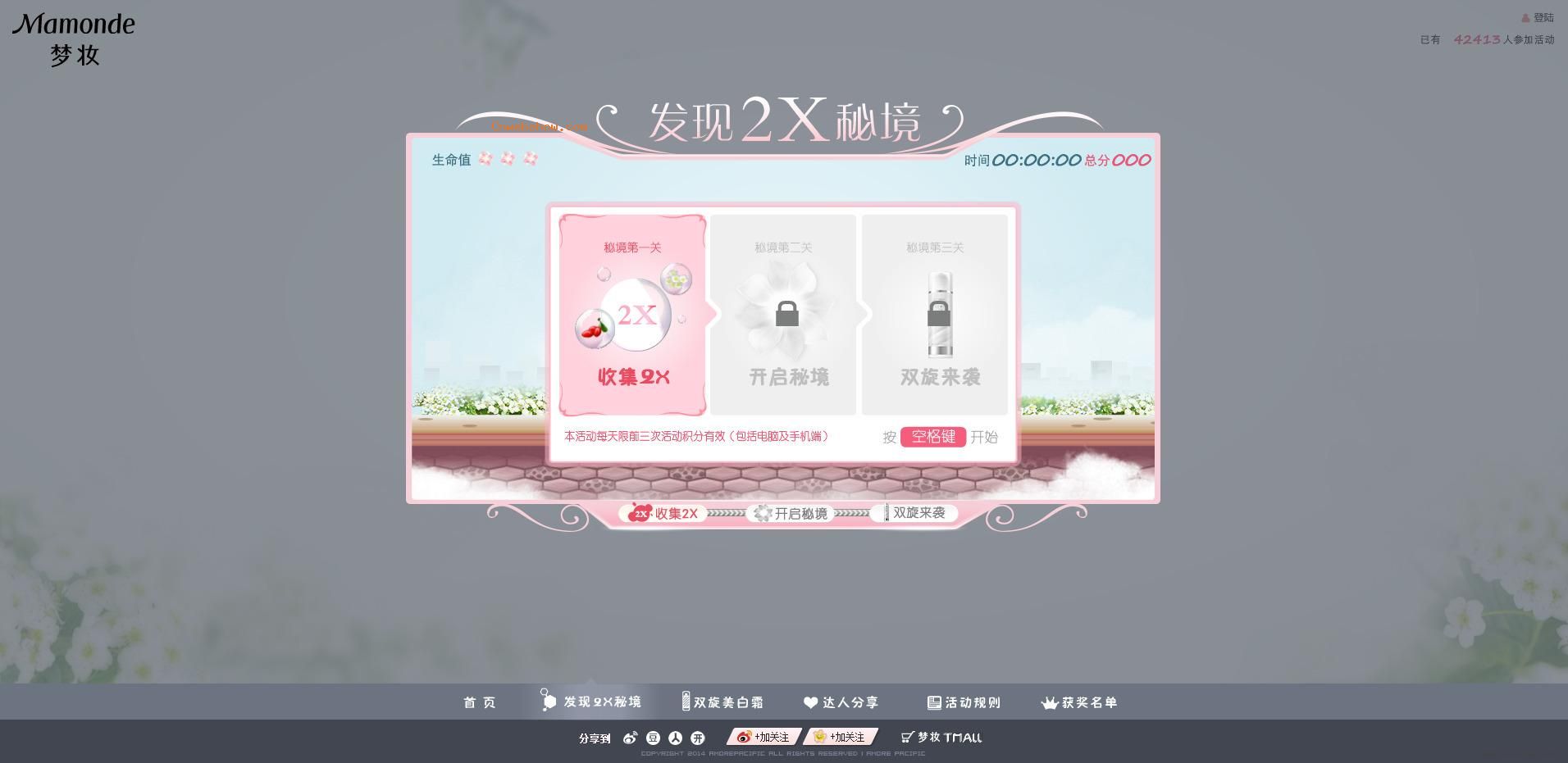 Mamondeױ-2Xؾ-׹ս-ױ2X˫˪!㾫<a href=http://www.cnwebshow.com target=_blank class=infotextkey><a href=http://www.cnwebshow.com target=_blank class=infotextkey>ҳ</a></a>,ھƷ<a href=http://www.cnwebshow.com target=_blank class=infotextkey>ҳ</a>,վ,й