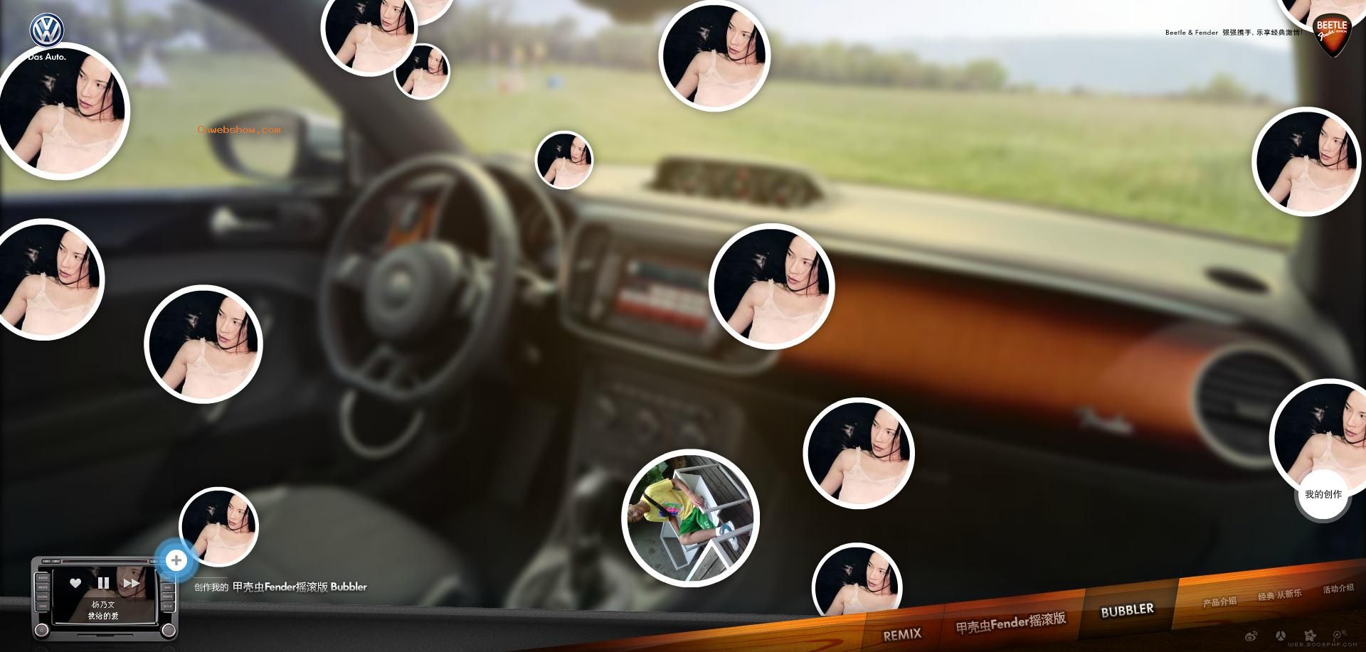 ǿǿЯ��-�������伤�飡&ldquo;�׿ǳ�Fenderҡ����&rdquo;ҡ�������㡣!���㾫��<a href=http://www.cnwebshow.com target=_blank class=infotextkey><a href=http://www.cnwebshow.com target=_blank class=infotextkey>��ҳ����</a></a>,���ھ�Ʒ<a href=http://www.cnwebshow.com target=_blank class=infotextkey>��ҳ���</a>����,������վ�������,�й������