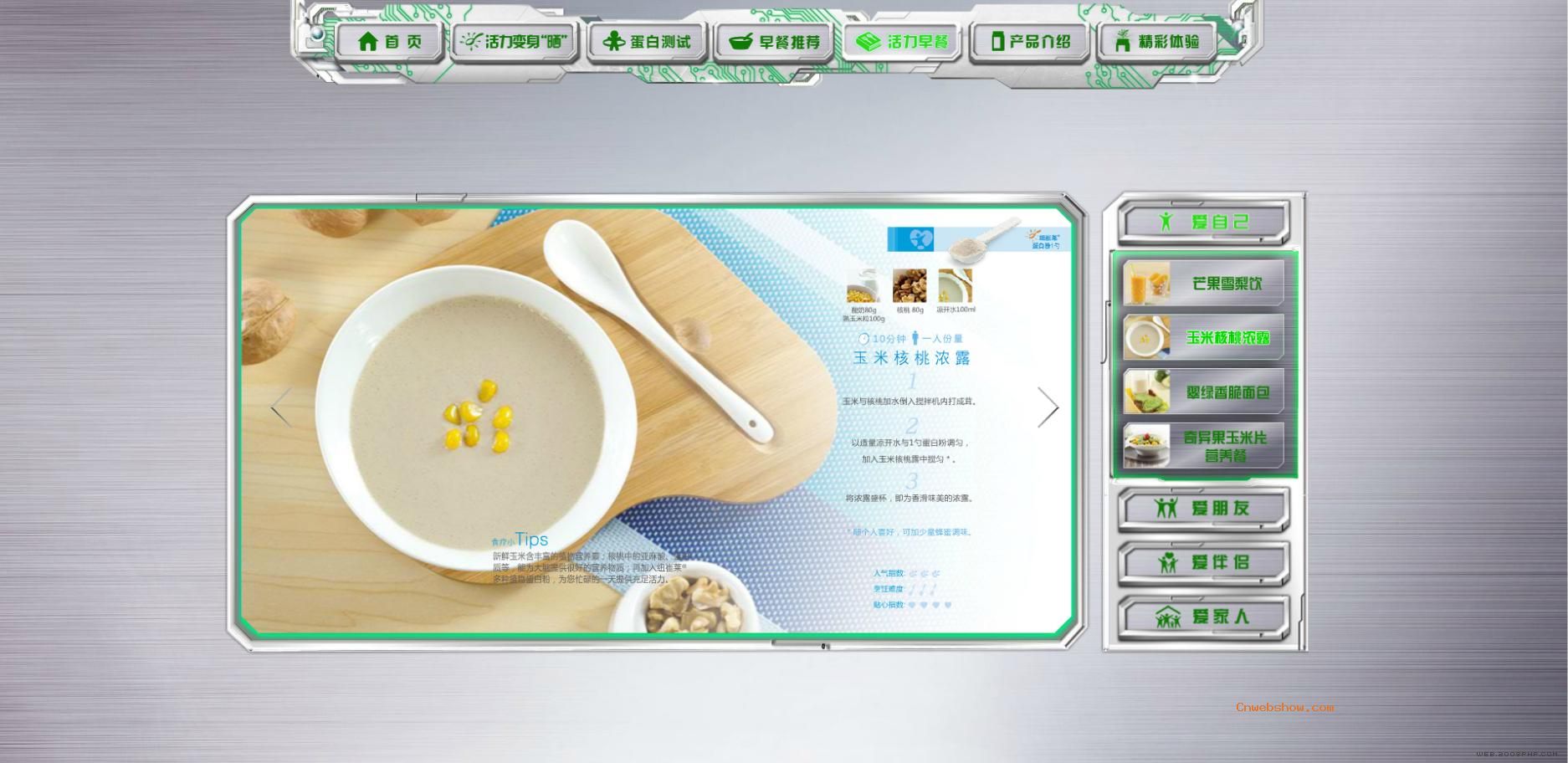 һ-Ŧֲﵰ׷ۿվ!㾫<a href=http://www.cnwebshow.com target=_blank class=infotextkey><a href=http://www.cnwebshow.com target=_blank class=infotextkey>ҳ</a></a>,ھƷ<a href=http://www.cnwebshow.com target=_blank class=infotextkey>ҳ</a>,վ,й