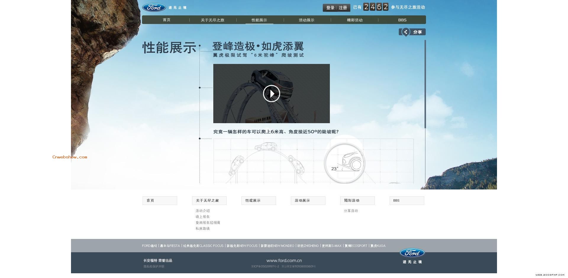 ���������޾�֮��!!���㾫��<a href=http://www.cnwebshow.com target=_blank class=infotextkey><a href=http://www.cnwebshow.com target=_blank class=infotextkey>��ҳ����</a></a>,���ھ�Ʒ<a href=http://www.cnwebshow.com target=_blank class=infotextkey>��ҳ���</a>����,������վ�������,�й������