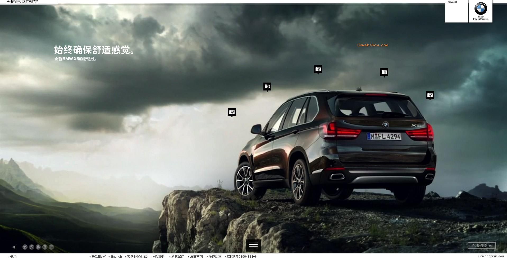 ½�����ߣ��������̣�ȫ��BMW X5-SUVԽҰ����վ��׷��Զ����һ·ǰ�С����������������ء���Զ��̽���У��ٴη������ҡ�������ɣ�Խ�����ݡ�!���㾫��<a href=http://www.cnwebshow.com target=_blank class=infotextkey><a href=http://www.cnwebshow.com target=_blank class=infotextkey>��ҳ����</a></a>,���ھ�Ʒ<a href=http://www.cnwebshow.com target=_blank class=infotextkey>��ҳ���</a>����,������վ�������,�й������