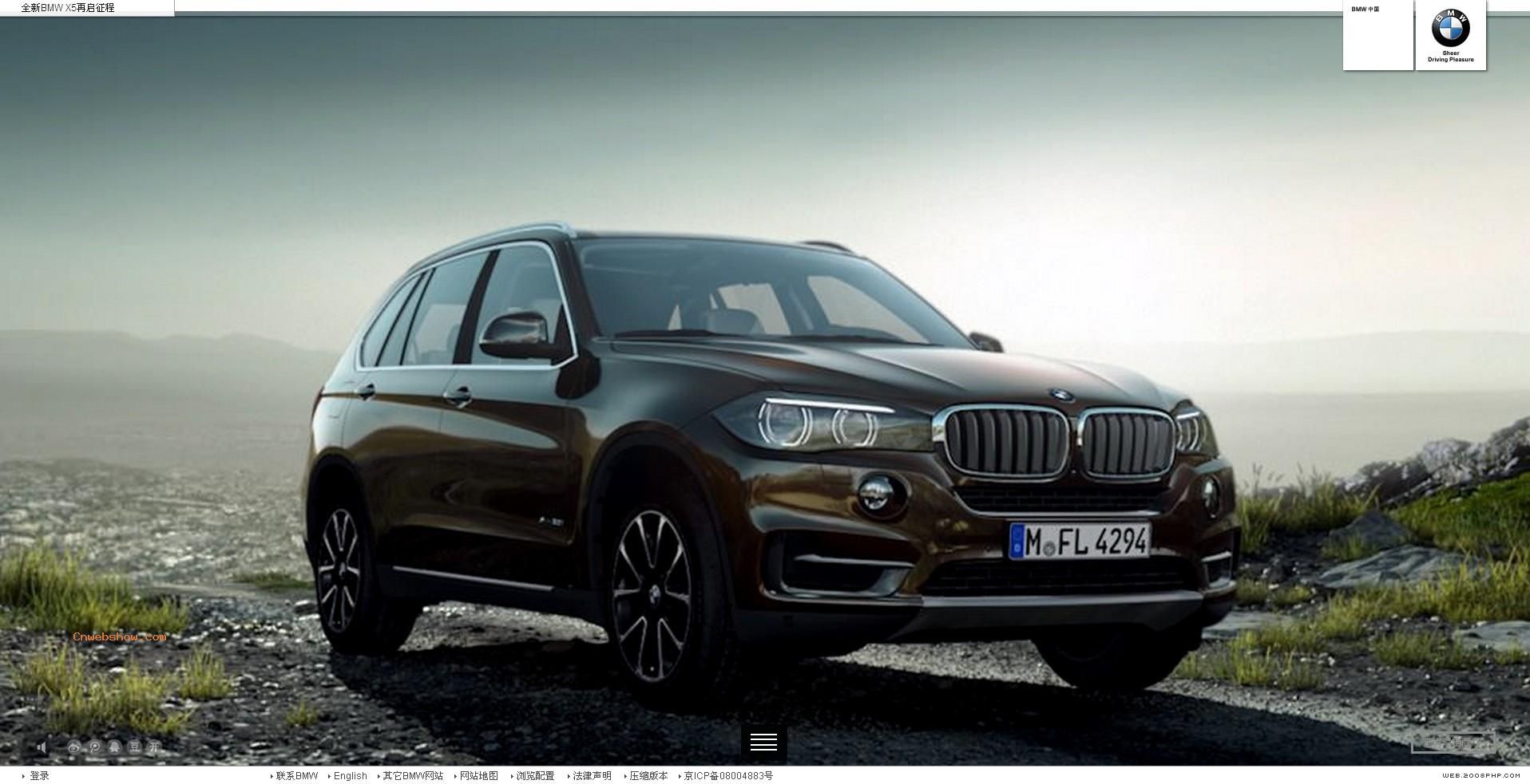 ½�����ߣ��������̣�ȫ��BMW X5-SUVԽҰ����վ��׷��Զ����һ·ǰ�С����������������ء���Զ��̽���У��ٴη������ҡ�������ɣ�Խ�����ݡ�!���㾫��<a href=http://www.cnwebshow.com target=_blank class=infotextkey><a href=http://www.cnwebshow.com target=_blank class=infotextkey>��ҳ����</a></a>,���ھ�Ʒ<a href=http://www.cnwebshow.com target=_blank class=infotextkey>��ҳ���</a>����,������վ�������,�й������