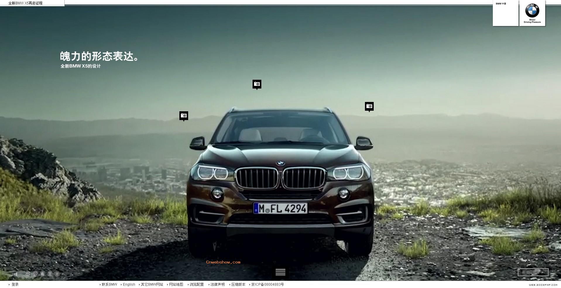 ½�����ߣ��������̣�ȫ��BMW X5-SUVԽҰ����վ��׷��Զ����һ·ǰ�С����������������ء���Զ��̽���У��ٴη������ҡ�������ɣ�Խ�����ݡ�!���㾫��<a href=http://www.cnwebshow.com target=_blank class=infotextkey><a href=http://www.cnwebshow.com target=_blank class=infotextkey>��ҳ����</a></a>,���ھ�Ʒ<a href=http://www.cnwebshow.com target=_blank class=infotextkey>��ҳ���</a>����,������վ�������,�й������