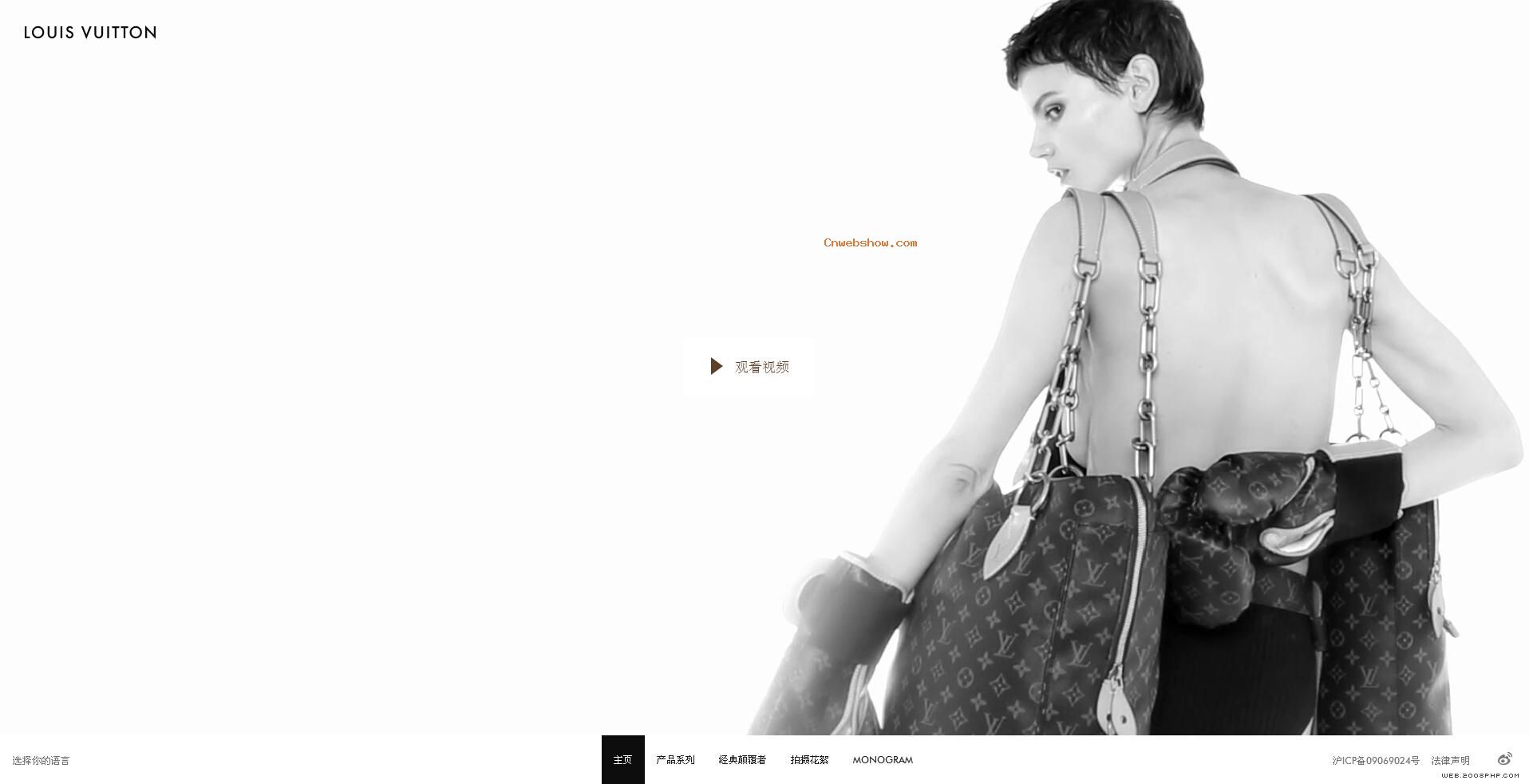 Louis Vuitton·2015ʱŮ԰վ1892 ꣬·•1896 ꣬Ķ• Monogram ԼȸӴ˵Monogram ĳǸԵġΪĸ˱־•ǵ˲ִԵƷ“Ʒƻ”׶ȳԣҲ־һȫĻĵ!㾫<a href=http://www.cnwebshow.com target=_blank class=infotextkey><a href=http://www.cnwebshow.com target=_blank class=infotextkey>ҳ</a></a>,ھƷ<a href=http://www.cnwebshow.com target=_blank class=infotextkey>ҳ</a>,վ,й