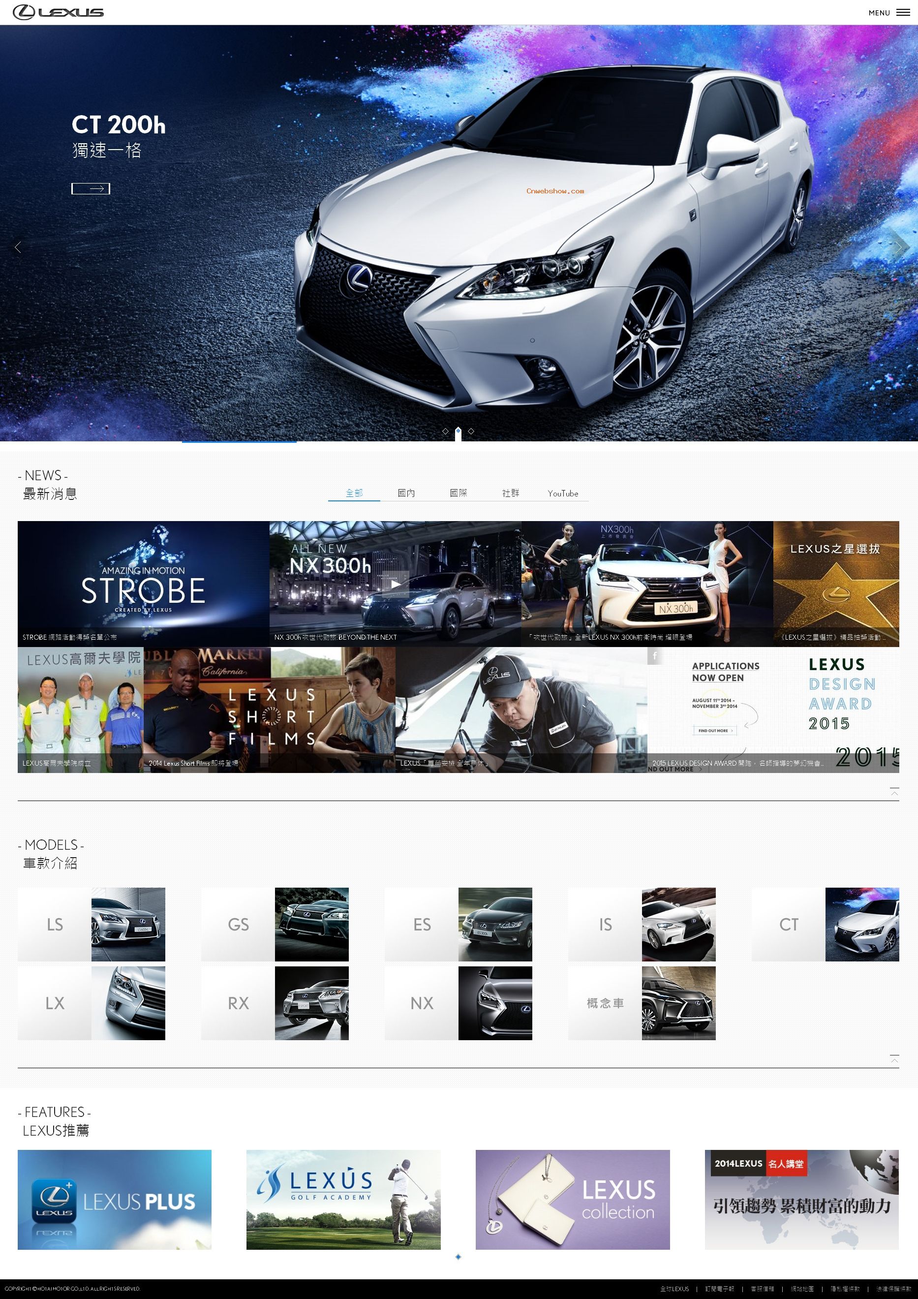 LEXUS-��־&�׿���˹������վ��!���㾫��<a href=http://www.cnwebshow.com target=_blank class=infotextkey><a href=http://www.cnwebshow.com target=_blank class=infotextkey>��ҳ����</a></a>,���ھ�Ʒ<a href=http://www.cnwebshow.com target=_blank class=infotextkey>��ҳ���</a>����,������վ�������,�й������