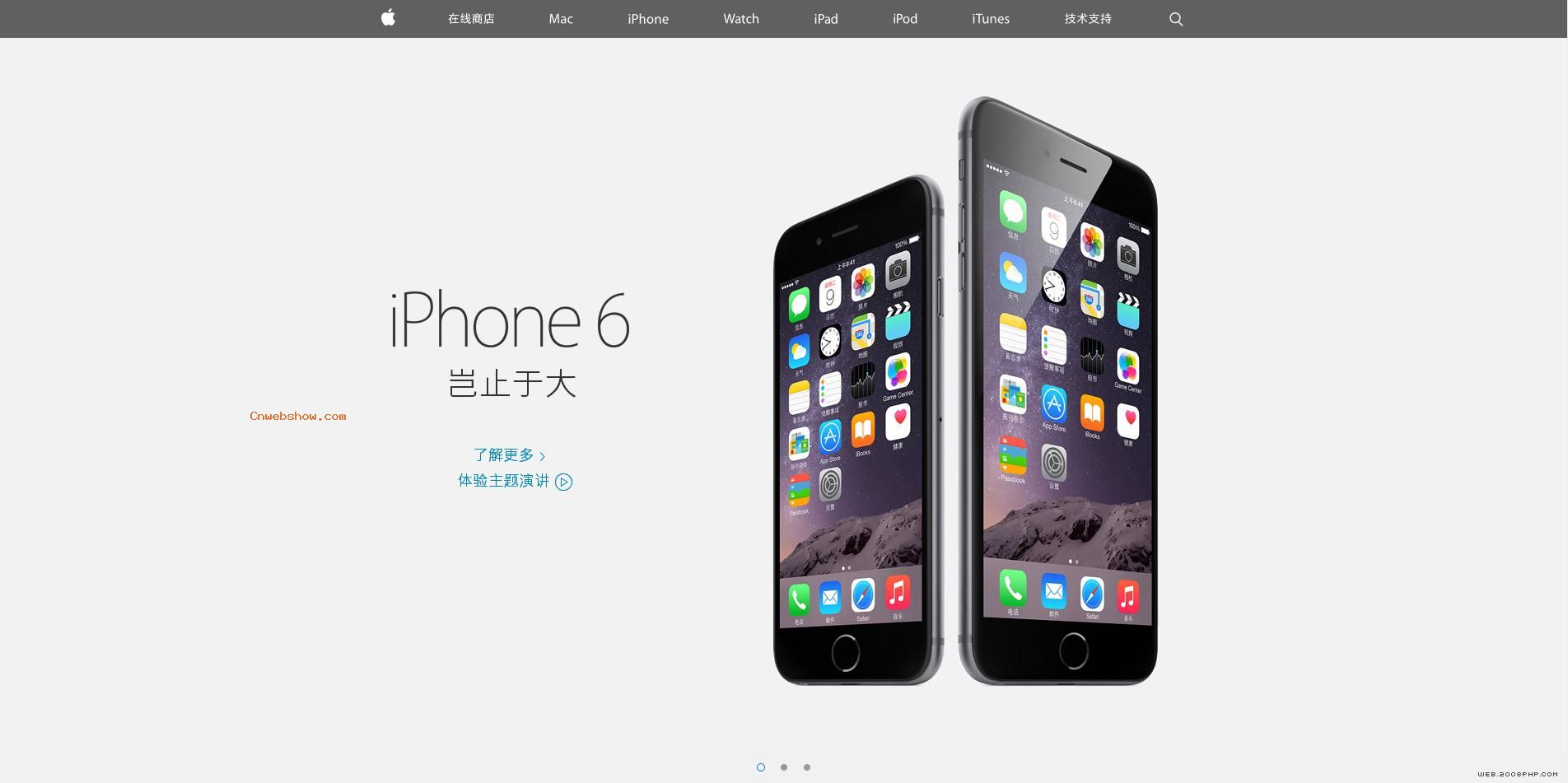 2014ƻiPhone6ֻ&iWatchƷHTML5վǳ򵥴չƻƷơ!㾫<a href=http://www.cnwebshow.com target=_blank class=infotextkey><a href=http://www.cnwebshow.com target=_blank class=infotextkey>ҳ</a></a>,ھƷ<a href=http://www.cnwebshow.com target=_blank class=infotextkey>ҳ</a>,վ,й