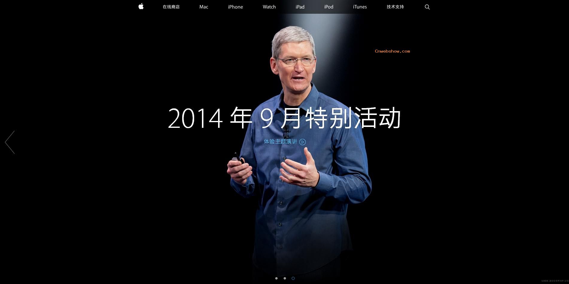 2014ƻiPhone6ֻ&iWatchƷHTML5վǳ򵥴չƻƷơ!㾫<a href=http://www.cnwebshow.com target=_blank class=infotextkey><a href=http://www.cnwebshow.com target=_blank class=infotextkey>ҳ</a></a>,ھƷ<a href=http://www.cnwebshow.com target=_blank class=infotextkey>ҳ</a>,վ,й