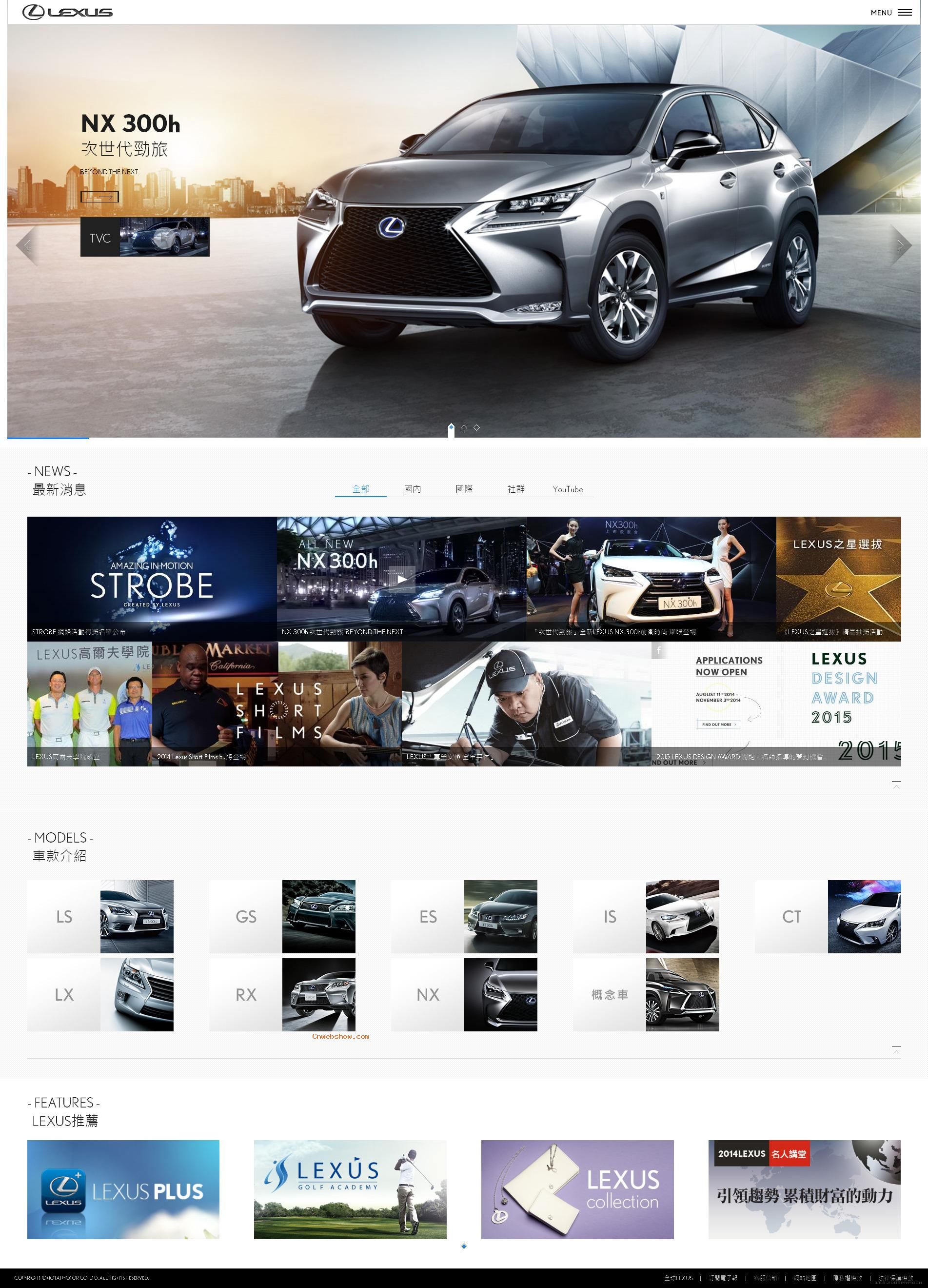 LEXUS-��־&�׿���˹������վ��!���㾫��<a href=http://www.cnwebshow.com target=_blank class=infotextkey><a href=http://www.cnwebshow.com target=_blank class=infotextkey>��ҳ����</a></a>,���ھ�Ʒ<a href=http://www.cnwebshow.com target=_blank class=infotextkey>��ҳ���</a>����,������վ�������,�й������