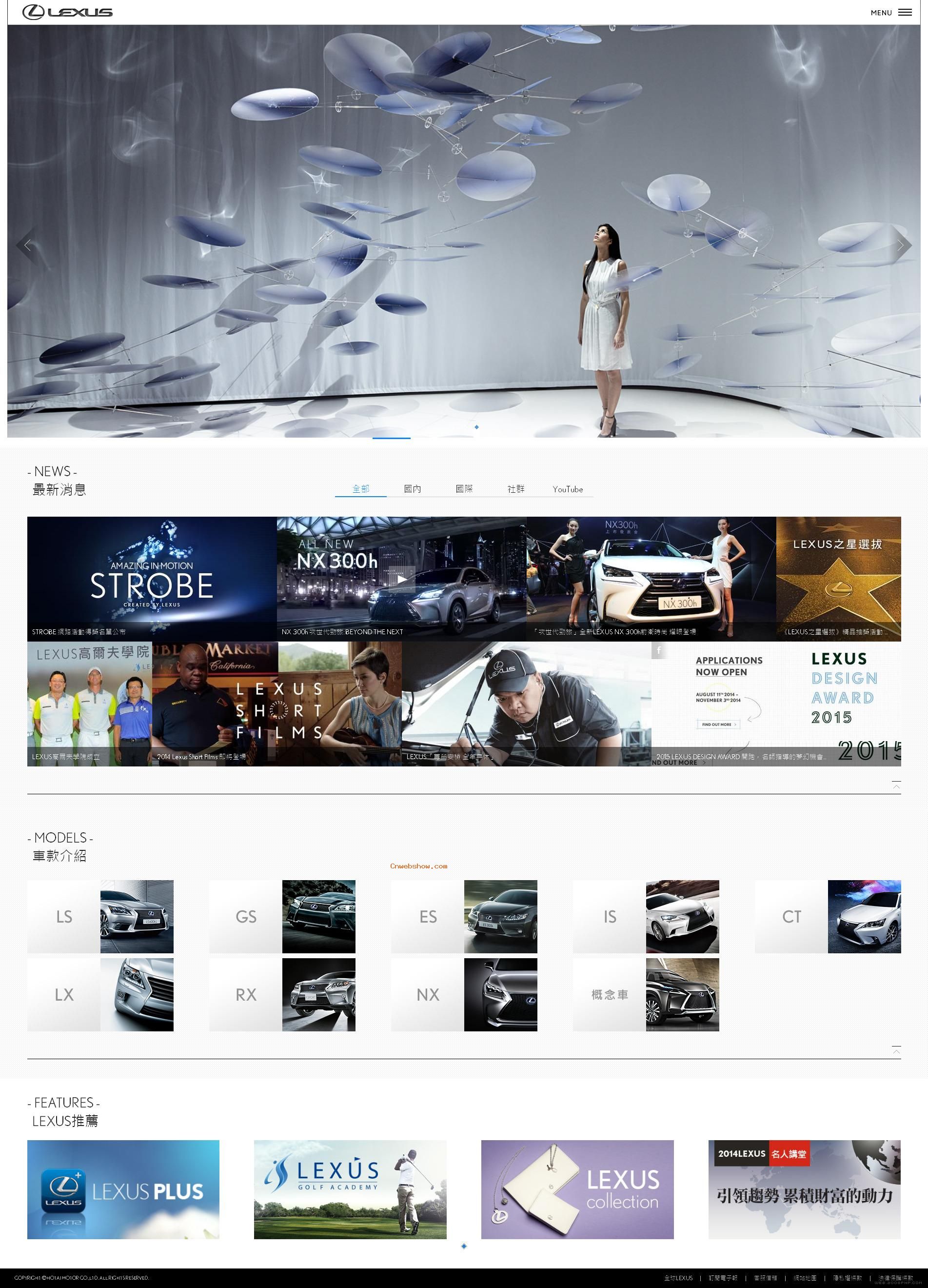 LEXUS-��־&�׿���˹������վ��!���㾫��<a href=http://www.cnwebshow.com target=_blank class=infotextkey><a href=http://www.cnwebshow.com target=_blank class=infotextkey>��ҳ����</a></a>,���ھ�Ʒ<a href=http://www.cnwebshow.com target=_blank class=infotextkey>��ҳ���</a>����,������վ�������,�й������