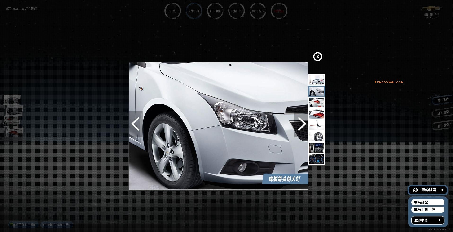 ��?��?�ഺ-�������ң�ѩ������³���Ʊ��������ǳ���!���㾫��<a href=http://www.cnwebshow.com target=_blank class=infotextkey><a href=http://www.cnwebshow.com target=_blank class=infotextkey>��ҳ����</a></a>,���ھ�Ʒ<a href=http://www.cnwebshow.com target=_blank class=infotextkey>��ҳ���</a>����,������վ�������,�й������