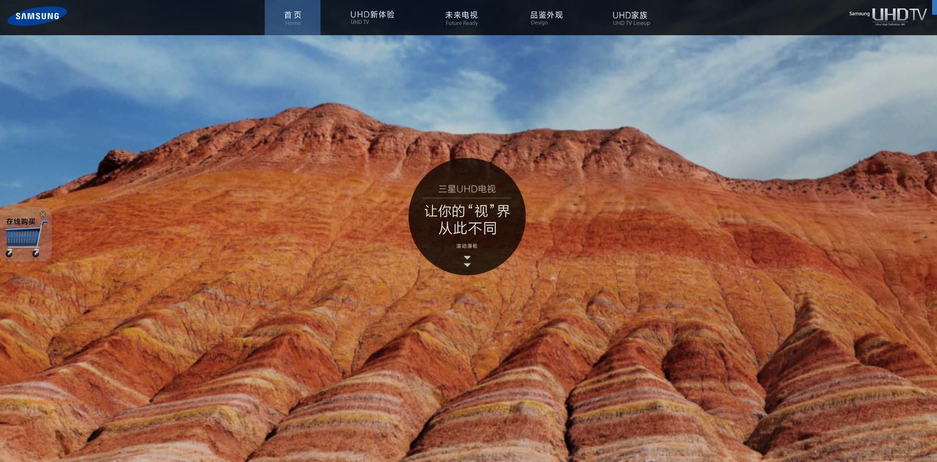 “”Ӵ˲ͬUHD-4Kӣֻ4K-оǰδеӾ飡!㾫<a href=http://www.cnwebshow.com target=_blank class=infotextkey><a href=http://www.cnwebshow.com target=_blank class=infotextkey>ҳ</a></a>,ھƷ<a href=http://www.cnwebshow.com target=_blank class=infotextkey>ҳ</a>,վ,й