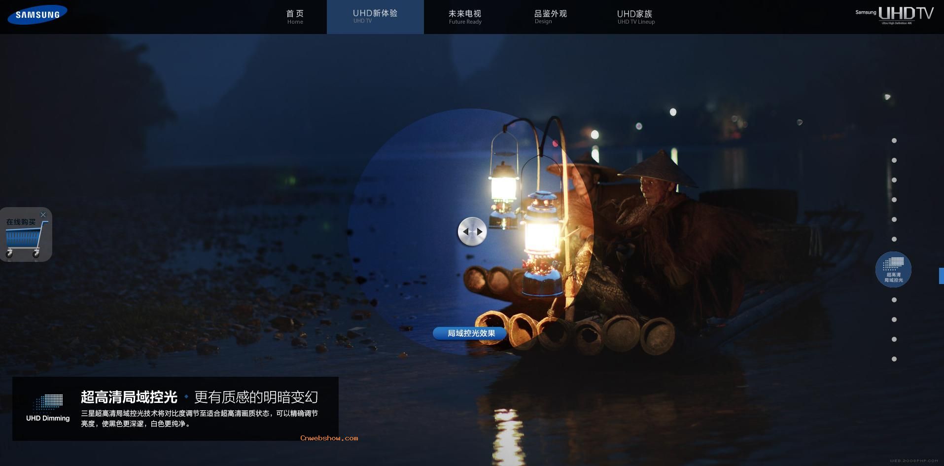 “”Ӵ˲ͬUHD-4Kӣֻ4K-оǰδеӾ飡!㾫<a href=http://www.cnwebshow.com target=_blank class=infotextkey><a href=http://www.cnwebshow.com target=_blank class=infotextkey>ҳ</a></a>,ھƷ<a href=http://www.cnwebshow.com target=_blank class=infotextkey>ҳ</a>,վ,й