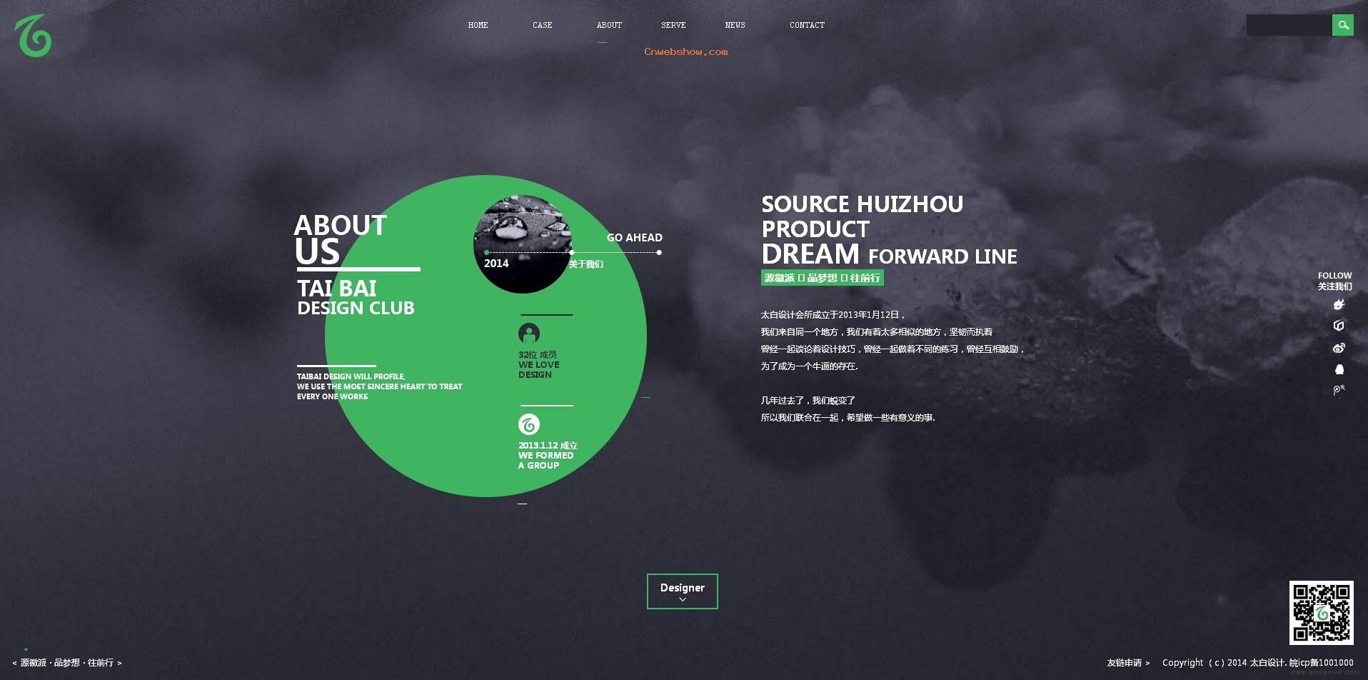 Դ-Ʒ-ǰУ̫ƻվ!㾫<a href=http://www.cnwebshow.com target=_blank class=infotextkey><a href=http://www.cnwebshow.com target=_blank class=infotextkey>ҳ</a></a>,ھƷ<a href=http://www.cnwebshow.com target=_blank class=infotextkey>ҳ</a>,վ,й