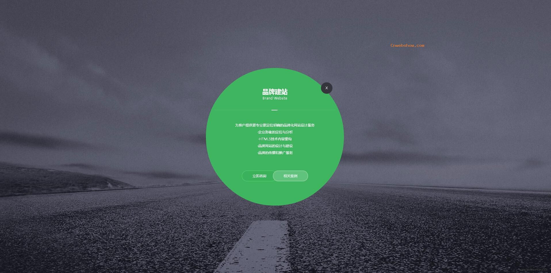 Դ-Ʒ-ǰУ̫ƻվ!㾫<a href=http://www.cnwebshow.com target=_blank class=infotextkey><a href=http://www.cnwebshow.com target=_blank class=infotextkey>ҳ</a></a>,ھƷ<a href=http://www.cnwebshow.com target=_blank class=infotextkey>ҳ</a>,վ,й