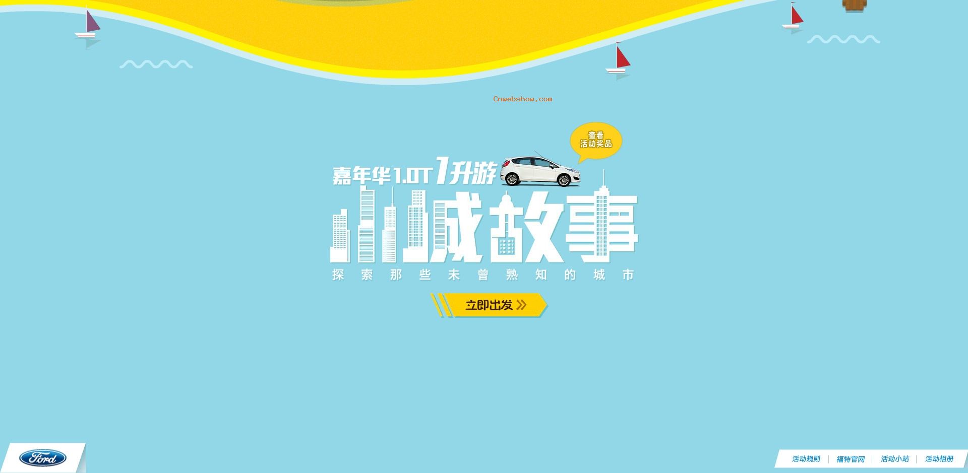 㾫<a href=http://www.cnwebshow.com target=_blank class=infotextkey><a href=http://www.cnwebshow.com target=_blank class=infotextkey>ҳ</a></a>,ھƷ<a href=http://www.cnwebshow.com target=_blank class=infotextkey>ҳ</a>,վ,й