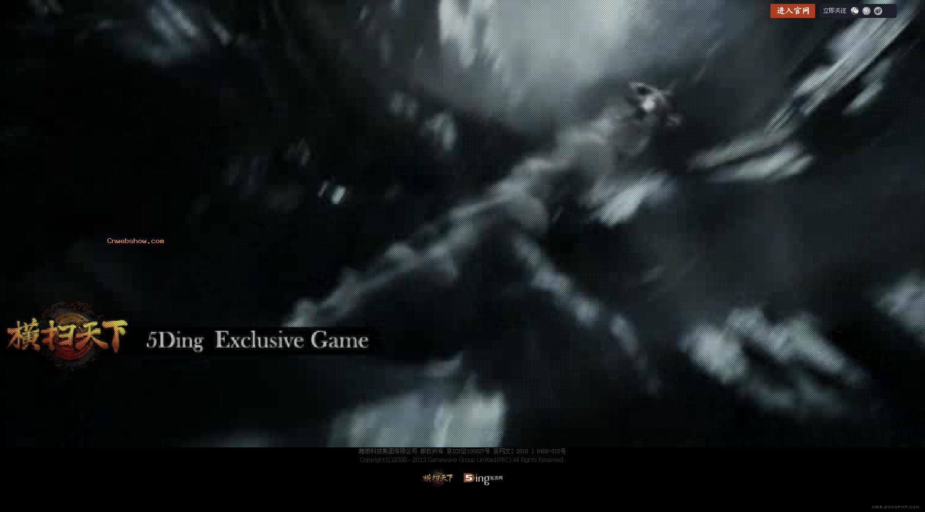 ��ɨ���´���3D����-��½����վ-��Ȥ�������з���Ӫ��һ��3D��������˫�����ξ��ơ�֧�ֿͻ��˼�WEB˫��ģʽ����ɨ��ӹ�������,�ᴩ�ĳ���Թ���ͨ������ս�����硢���ҵȶ����淨������ҳ�����鴳�����ֵĿ���������ʵս����,��豹���!������������֮��!!���㾫��<a href=http://www.cnwebshow.com target=_blank class=infotextkey><a href=http://www.cnwebshow.com target=_blank class=infotextkey>��ҳ����</a></a>,���ھ�Ʒ<a href=http://www.cnwebshow.com target=_blank class=infotextkey>��ҳ���</a>����,������վ�������,�й������