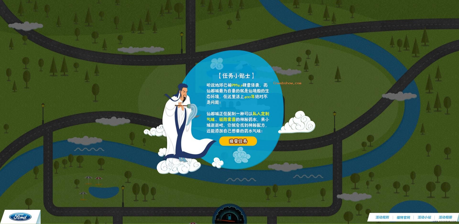 Сǹ£ؼ껪1.0T1Сǹ£!㾫<a href=http://www.cnwebshow.com target=_blank class=infotextkey><a href=http://www.cnwebshow.com target=_blank class=infotextkey>ҳ</a></a>,ھƷ<a href=http://www.cnwebshow.com target=_blank class=infotextkey>ҳ</a>,վ,й