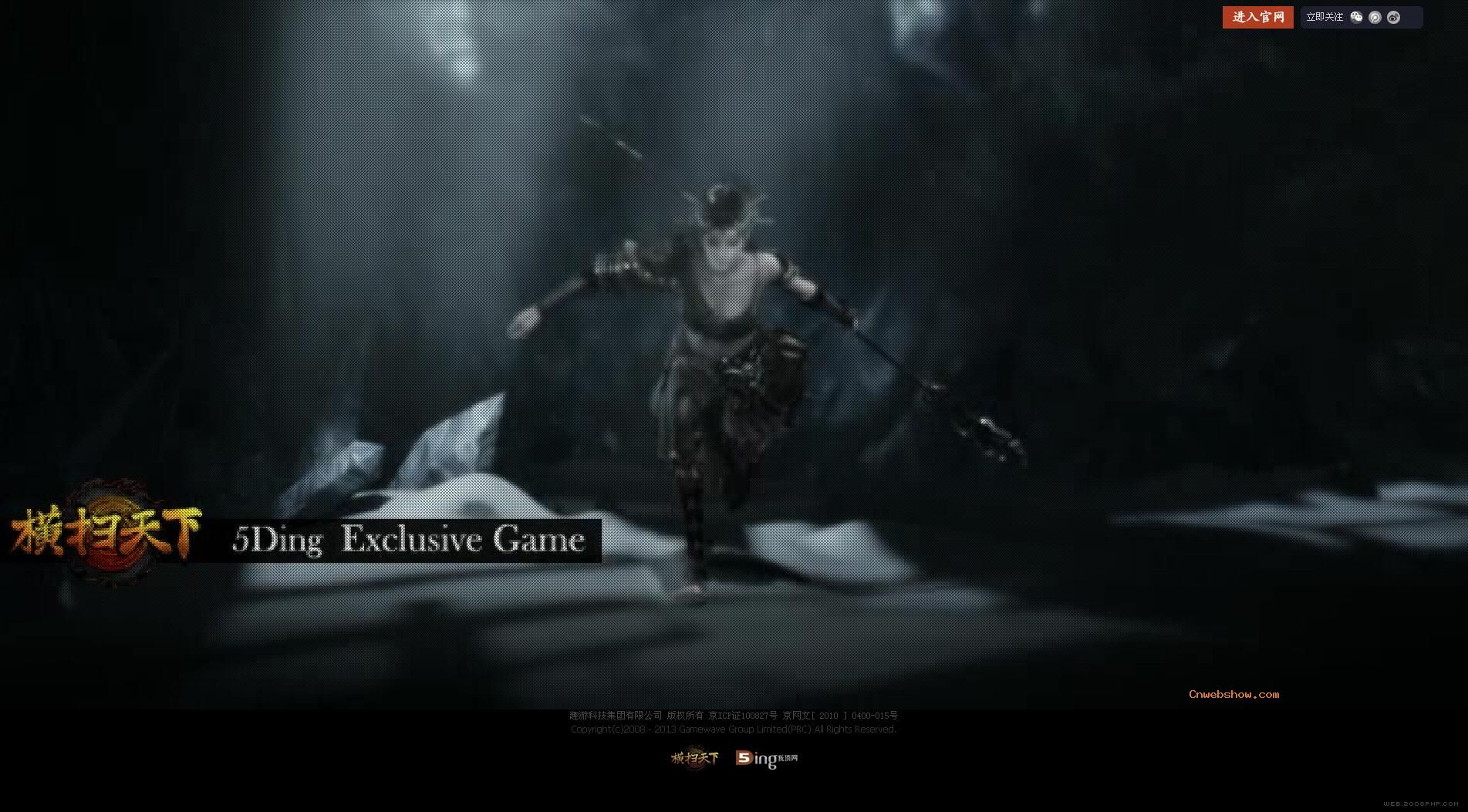 ��ɨ���´���3D����-��½����վ-��Ȥ�������з���Ӫ��һ��3D��������˫�����ξ��ơ�֧�ֿͻ��˼�WEB˫��ģʽ����ɨ��ӹ�������,�ᴩ�ĳ���Թ���ͨ������ս�����硢���ҵȶ����淨������ҳ�����鴳�����ֵĿ���������ʵս����,��豹���!������������֮��!!���㾫��<a href=http://www.cnwebshow.com target=_blank class=infotextkey><a href=http://www.cnwebshow.com target=_blank class=infotextkey>��ҳ����</a></a>,���ھ�Ʒ<a href=http://www.cnwebshow.com target=_blank class=infotextkey>��ҳ���</a>����,������վ�������,�й������