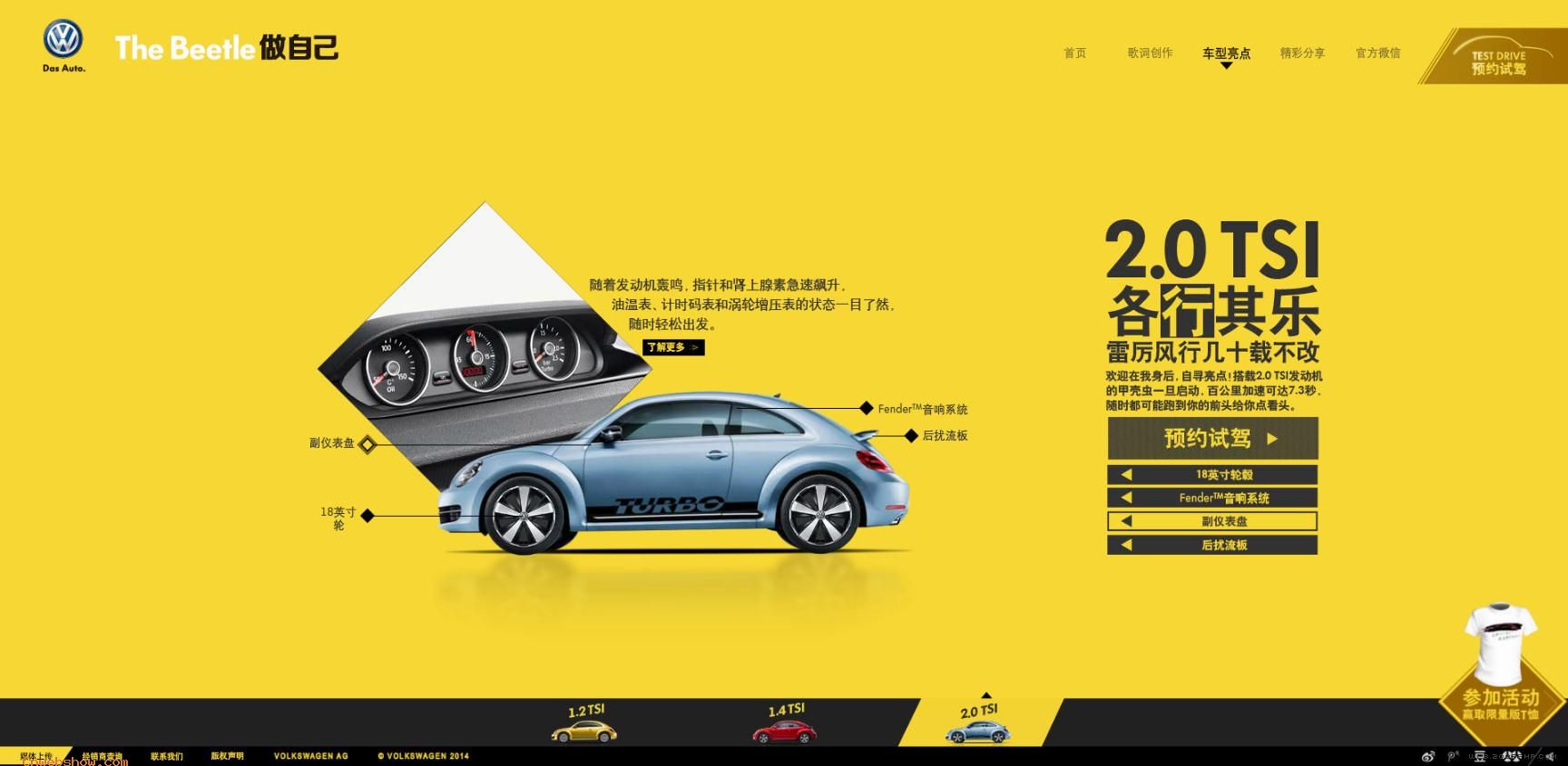 ԼԼĽŲôܳǰ̣The Beetle׿ǳվ!㾫<a href=http://www.cnwebshow.com target=_blank class=infotextkey><a href=http://www.cnwebshow.com target=_blank class=infotextkey>ҳ</a></a>,ھƷ<a href=http://www.cnwebshow.com target=_blank class=infotextkey>ҳ</a>,վ,й
