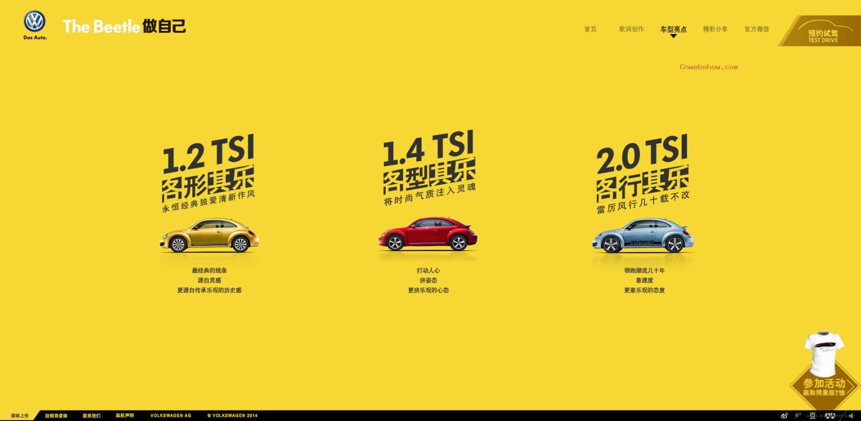 ԼԼĽŲôܳǰ̣The Beetle׿ǳվ!㾫<a href=http://www.cnwebshow.com target=_blank class=infotextkey><a href=http://www.cnwebshow.com target=_blank class=infotextkey>ҳ</a></a>,ھƷ<a href=http://www.cnwebshow.com target=_blank class=infotextkey>ҳ</a>,վ,й
