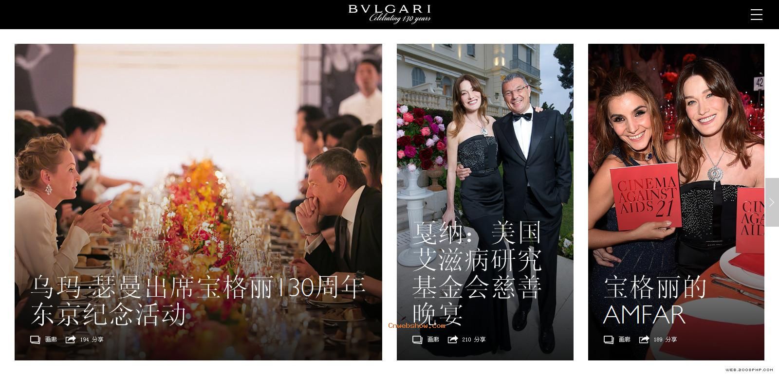 Bulgariݳ鱦130?˹з?ͱվܿĹ귭Ч!㾫<a href=http://www.cnwebshow.com target=_blank class=infotextkey><a href=http://www.cnwebshow.com target=_blank class=infotextkey>ҳ</a></a>,ھƷ<a href=http://www.cnwebshow.com target=_blank class=infotextkey>ҳ</a>,վ,й