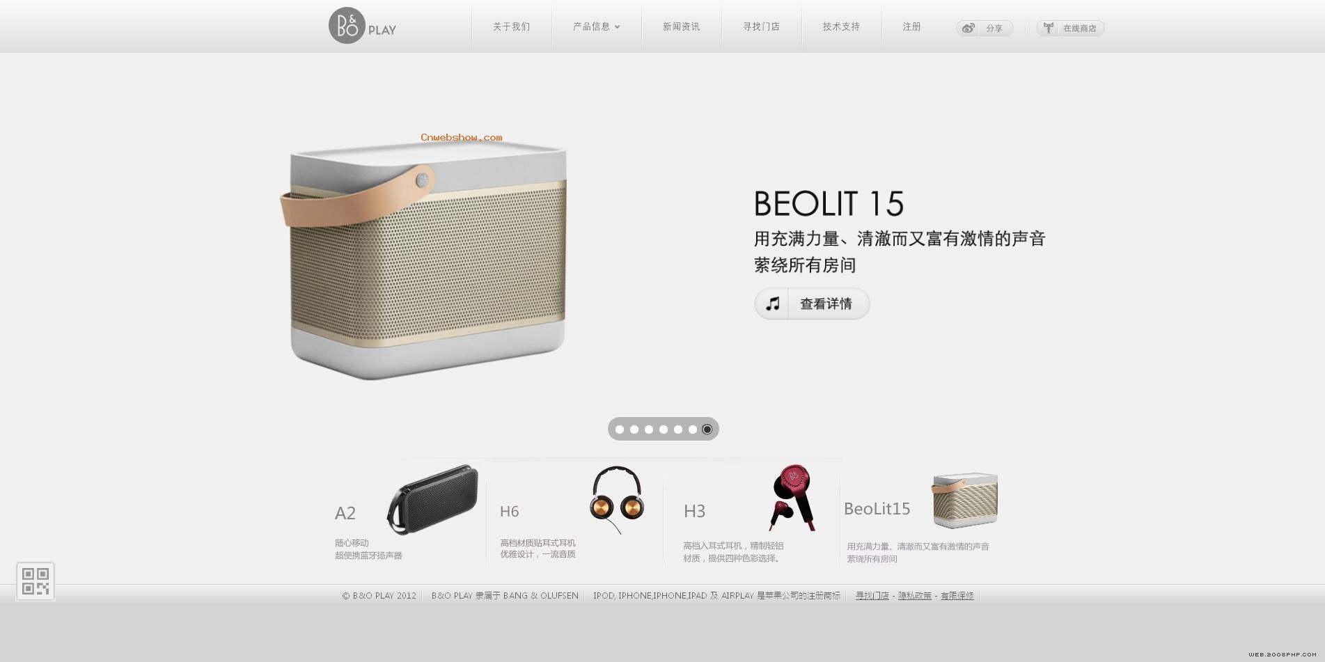 Ʒʵ飡B&O PLAYйʽ,,,Яʽ,Ʒչʾվ!㾫<a href=http://www.cnwebshow.com target=_blank class=infotextkey><a href=http://www.cnwebshow.com target=_blank class=infotextkey>ҳ</a></a>,ھƷ<a href=http://www.cnwebshow.com target=_blank class=infotextkey>ҳ</a>,վ,й