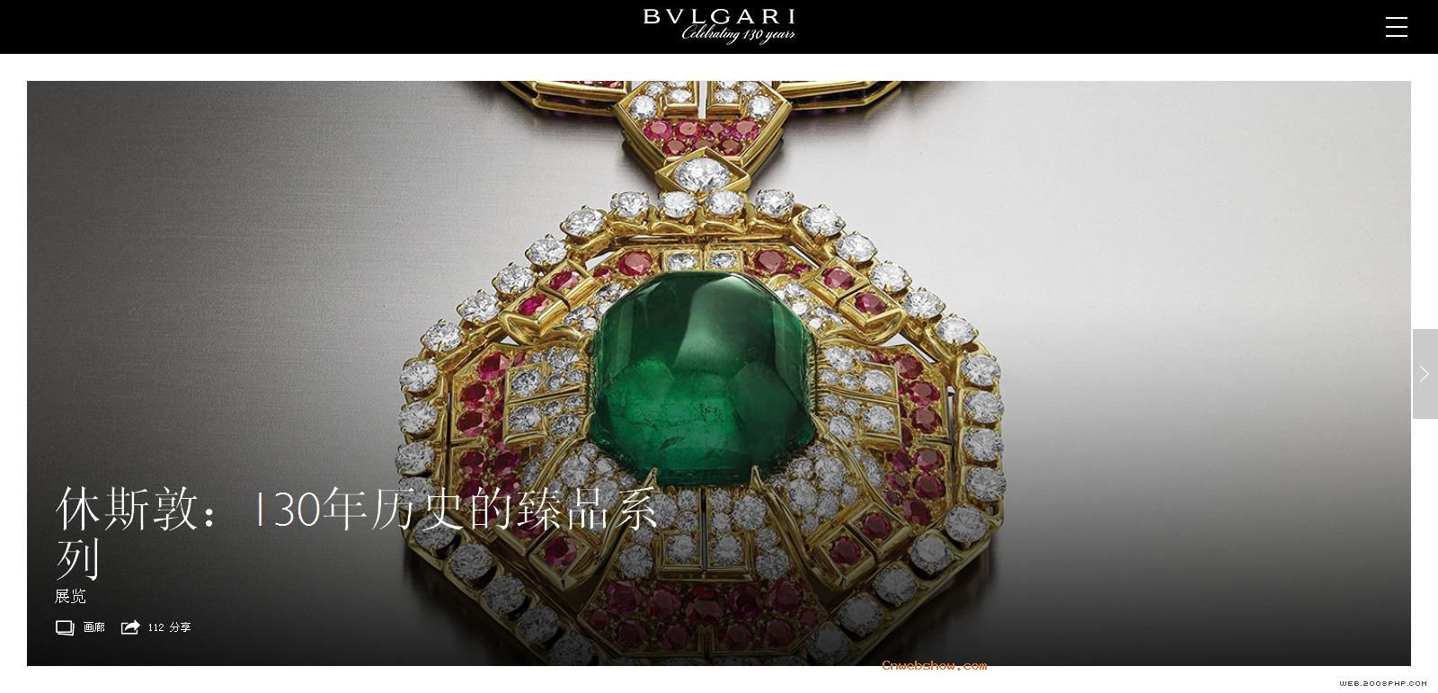 Bulgariݳ鱦130?˹з?ͱվܿĹ귭Ч!㾫<a href=http://www.cnwebshow.com target=_blank class=infotextkey><a href=http://www.cnwebshow.com target=_blank class=infotextkey>ҳ</a></a>,ھƷ<a href=http://www.cnwebshow.com target=_blank class=infotextkey>ҳ</a>,վ,й