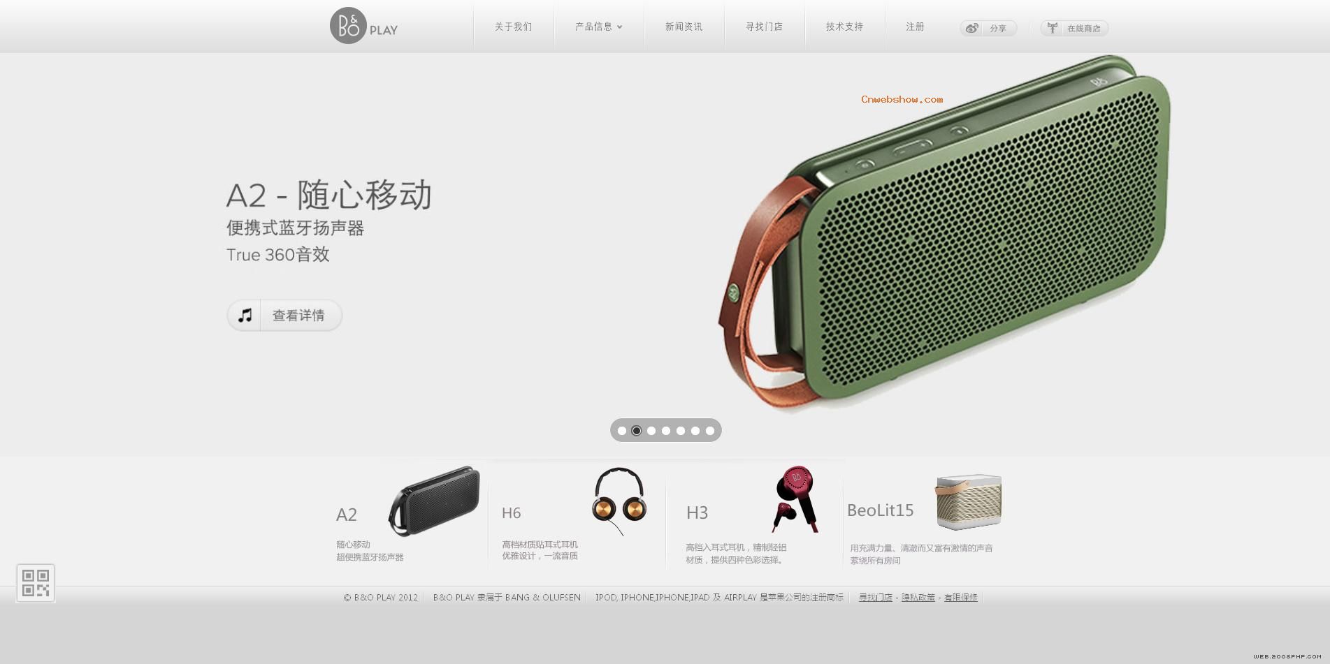 Ʒʵ飡B&O PLAYйʽ,,,Яʽ,Ʒչʾվ!㾫<a href=http://www.cnwebshow.com target=_blank class=infotextkey><a href=http://www.cnwebshow.com target=_blank class=infotextkey>ҳ</a></a>,ھƷ<a href=http://www.cnwebshow.com target=_blank class=infotextkey>ҳ</a>,վ,й