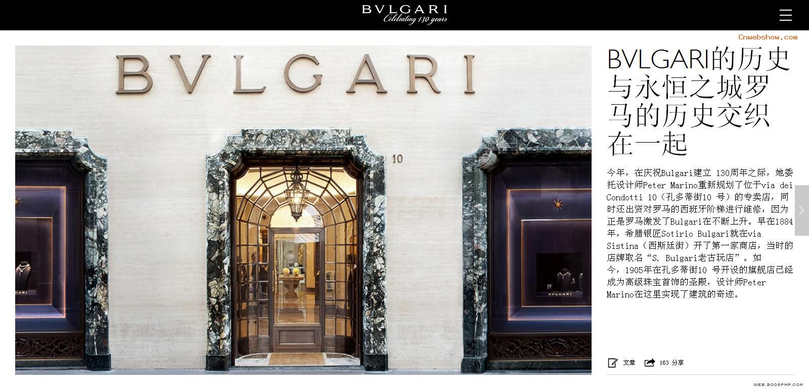 Bulgariݳ鱦130?˹з?ͱվܿĹ귭Ч!㾫<a href=http://www.cnwebshow.com target=_blank class=infotextkey><a href=http://www.cnwebshow.com target=_blank class=infotextkey>ҳ</a></a>,ھƷ<a href=http://www.cnwebshow.com target=_blank class=infotextkey>ҳ</a>,վ,й